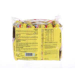 Indomie Instant Noodles Chicken Flavour 75 g × 5 Pack