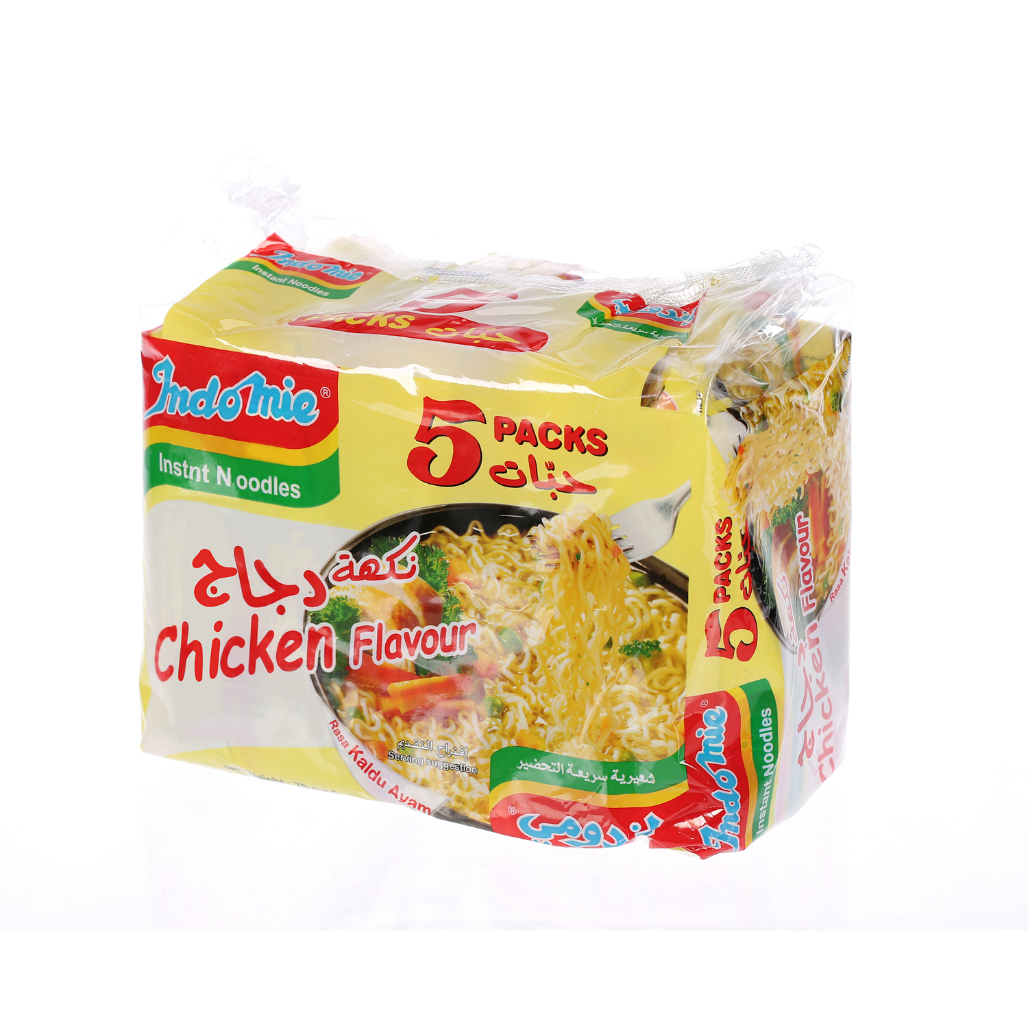 Indomie Instant Noodles Chicken Flavour 75 g × 5 Pack