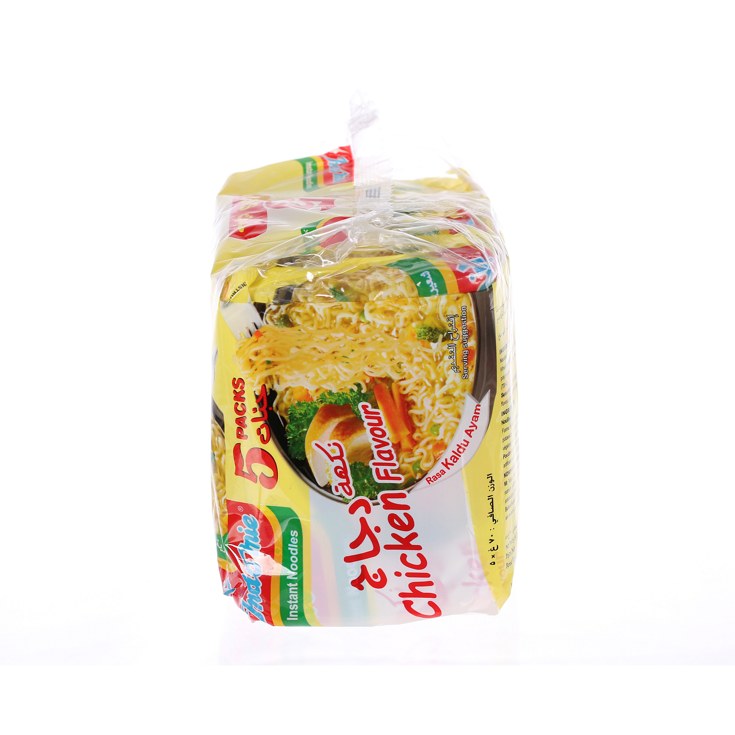 Indomie Instant Noodles Chicken Flavour 75 g × 5 Pack