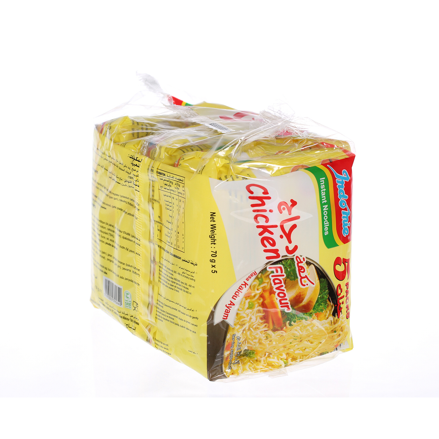 Indomie Instant Noodles Chicken Flavour 75 g × 5 Pack