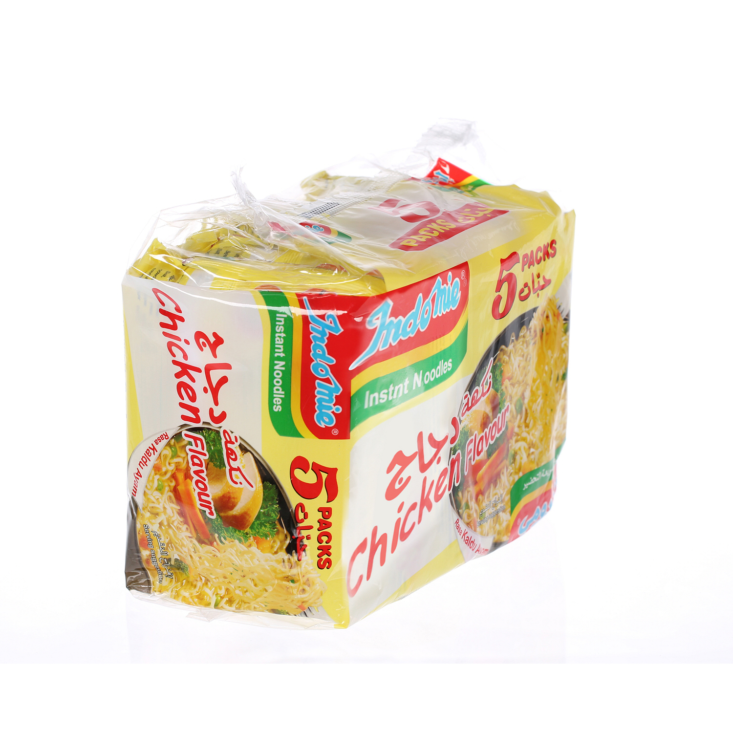 Indomie Instant Noodles Chicken Flavour 75 g × 5 Pack