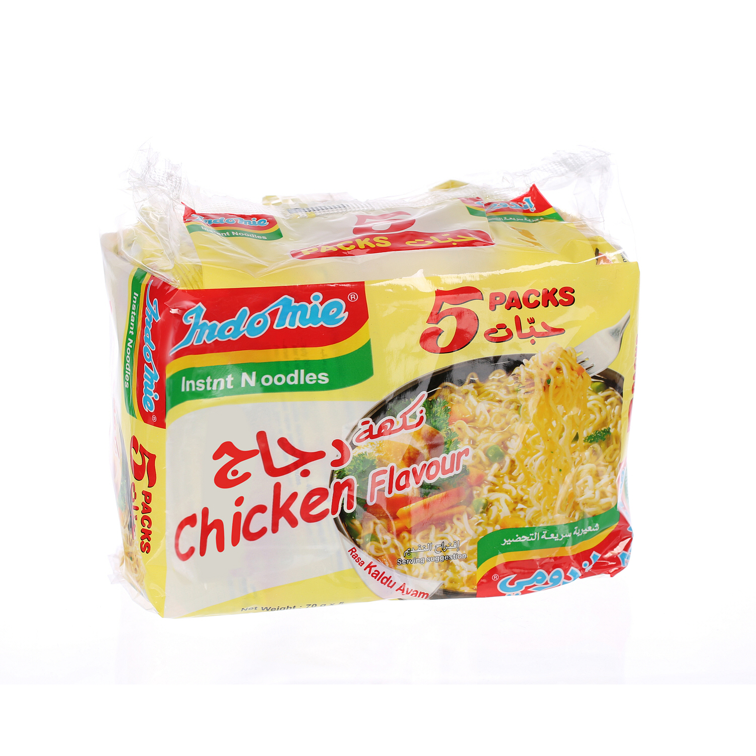 Indomie Instant Noodles Chicken Flavour 75 g × 5 Pack