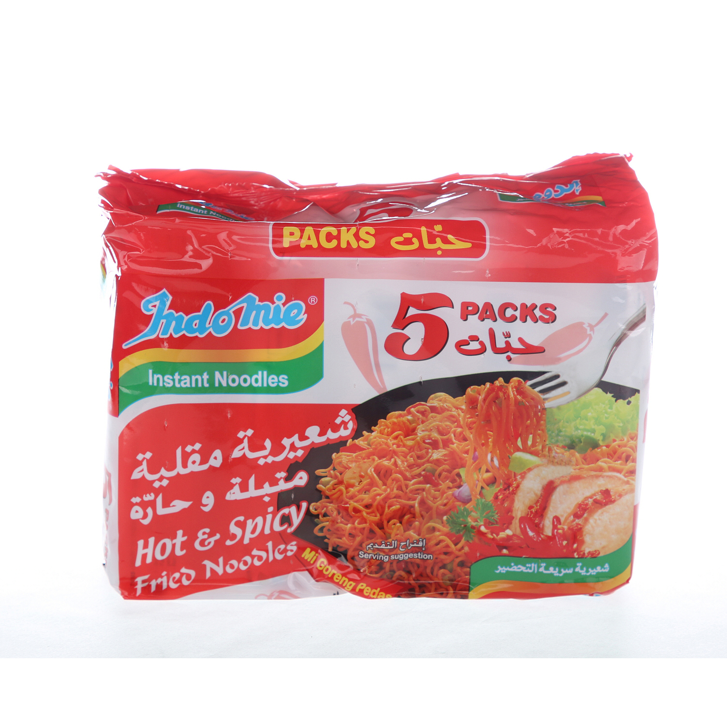 Indomie Noodles Hot Fried Flavor 75 g × 5 Pack