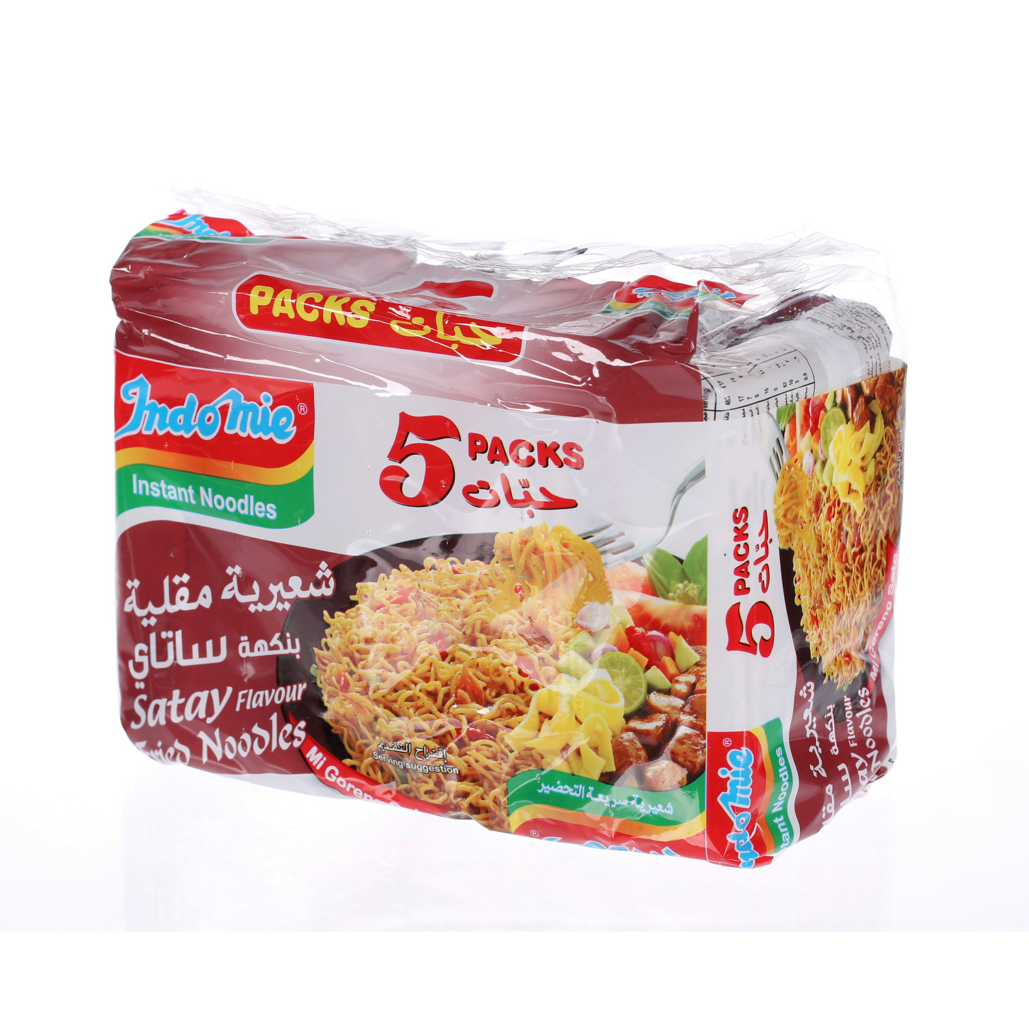 Indomie Noodles Satay Fried Flavor 75gm×5'S