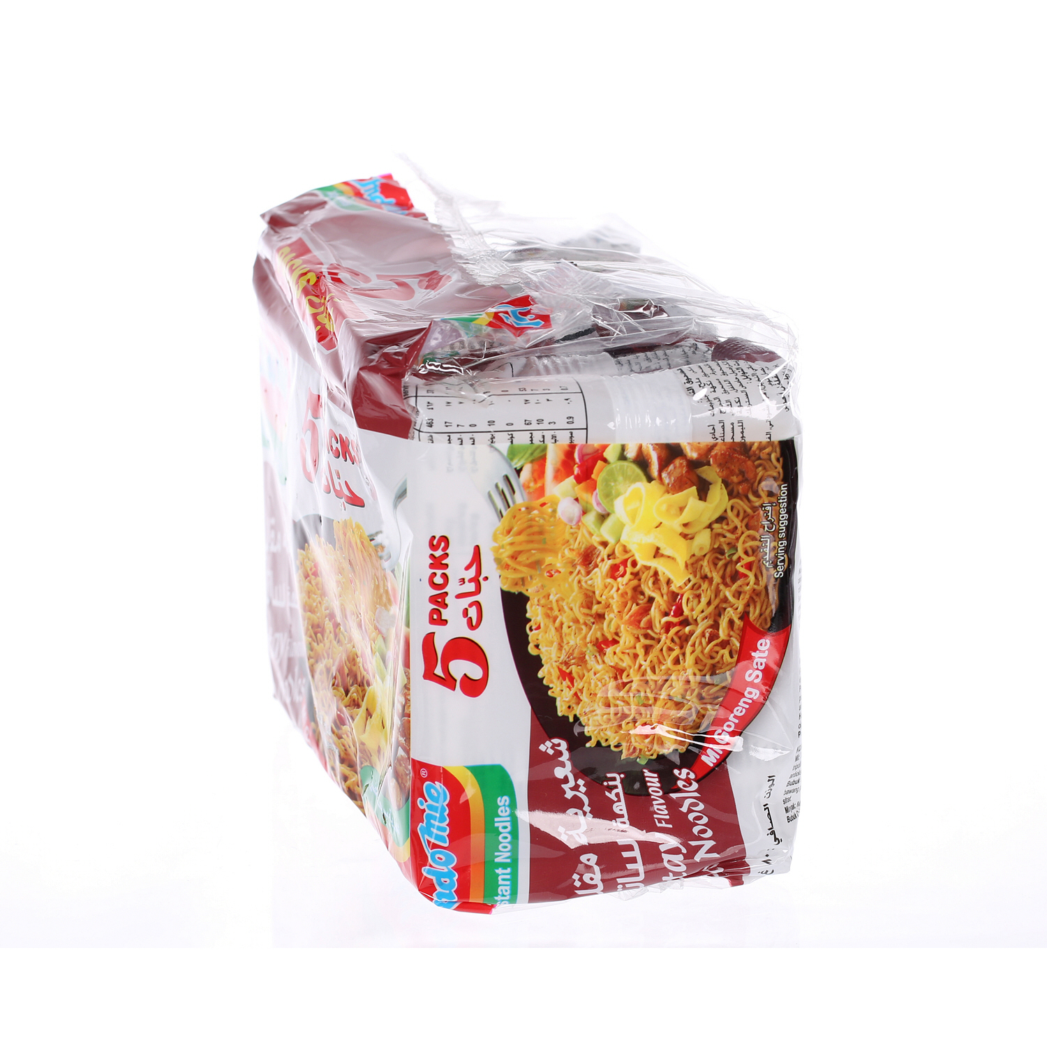 Indomie Noodles Satay Fried Flavor 75gm×5'S