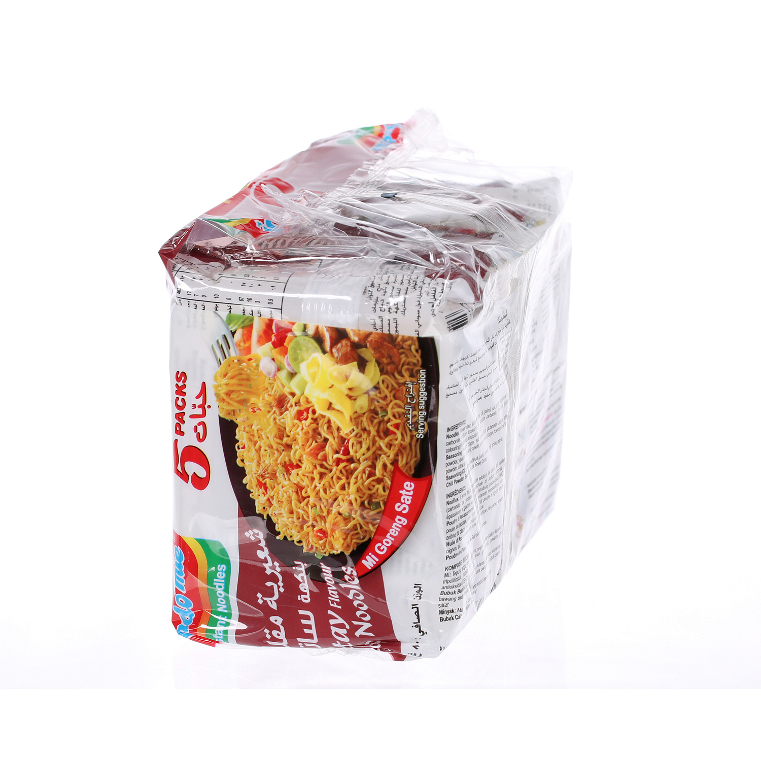 Indomie Noodles Satay Fried Flavor 75gm×5'S