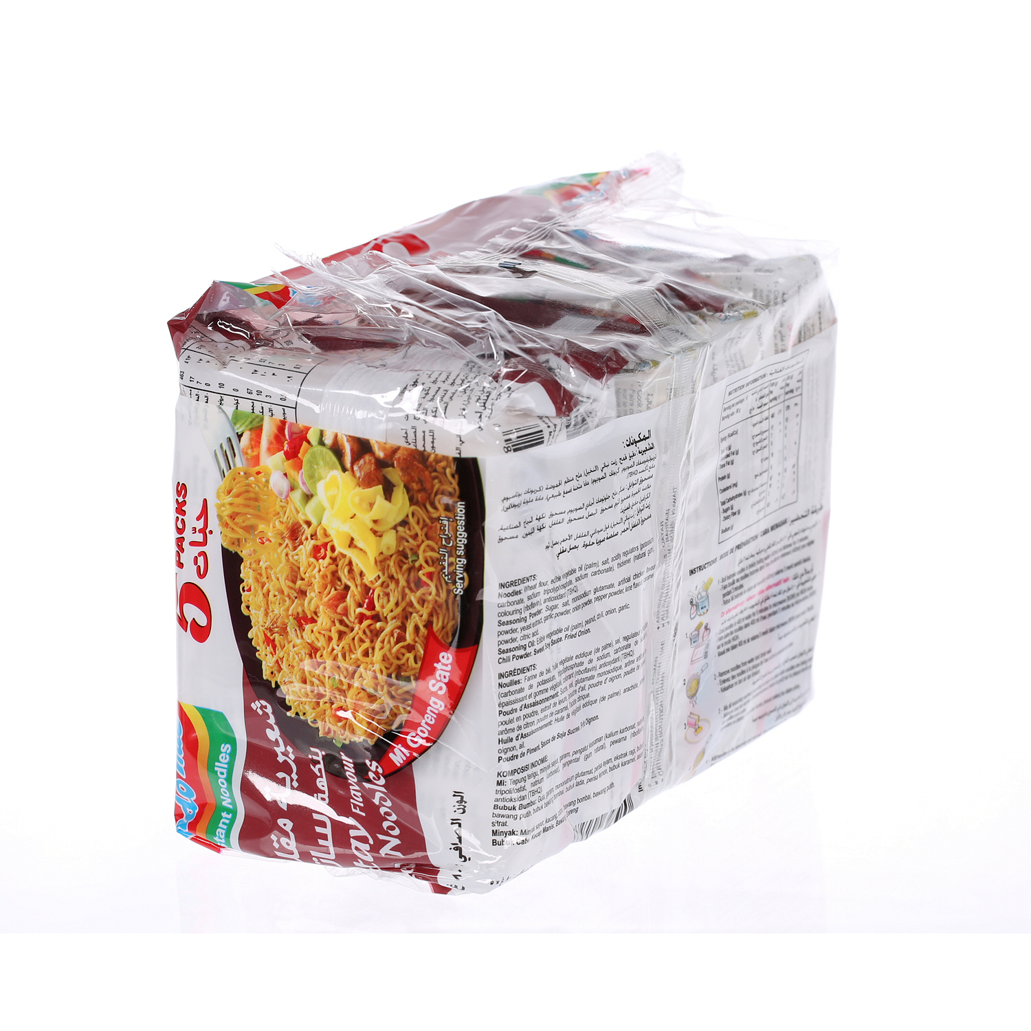 Indomie Noodles Satay Fried Flavor 75gm×5'S