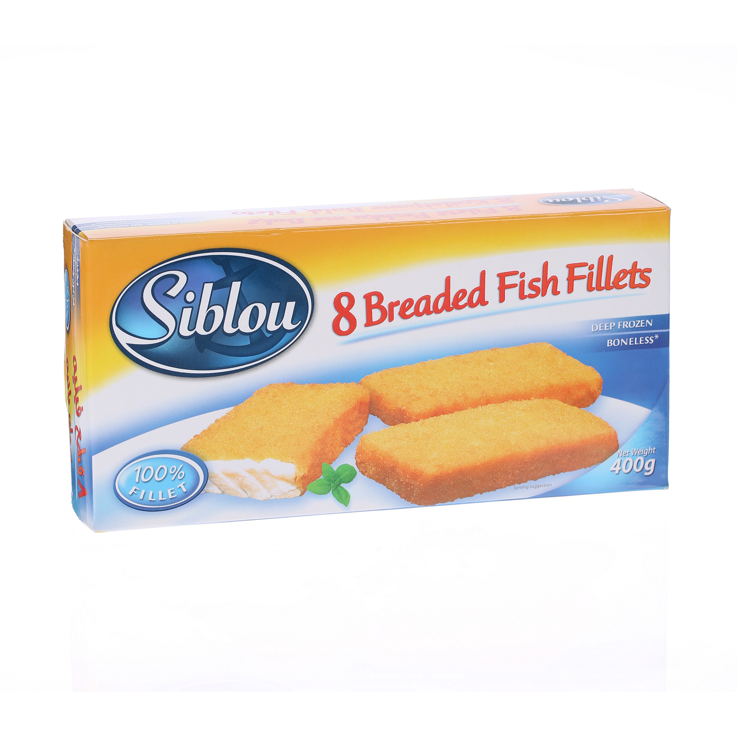 Siblou Breaded Fish Fillet 400 g × 8 Pack