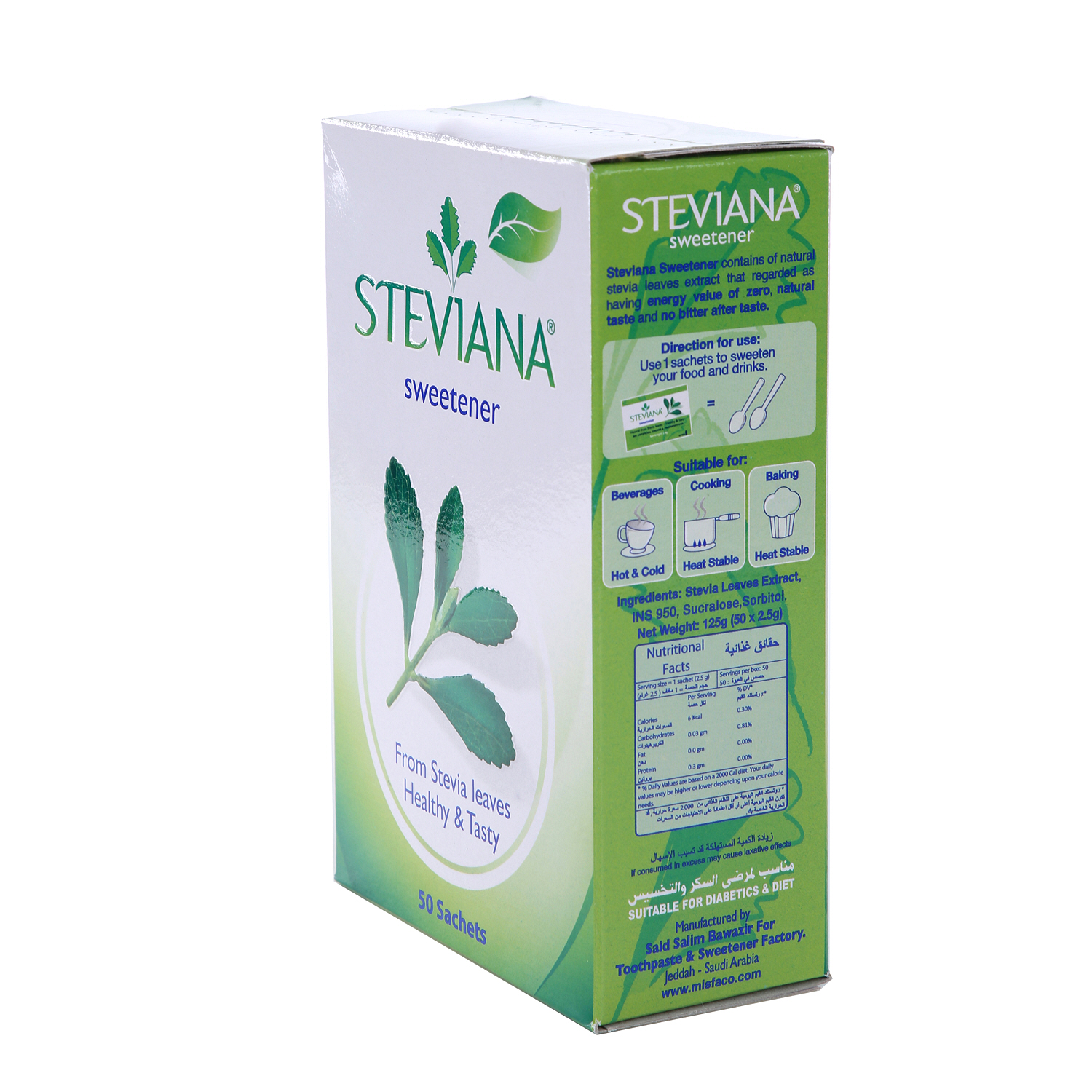 Steviana Sweetener 125 g