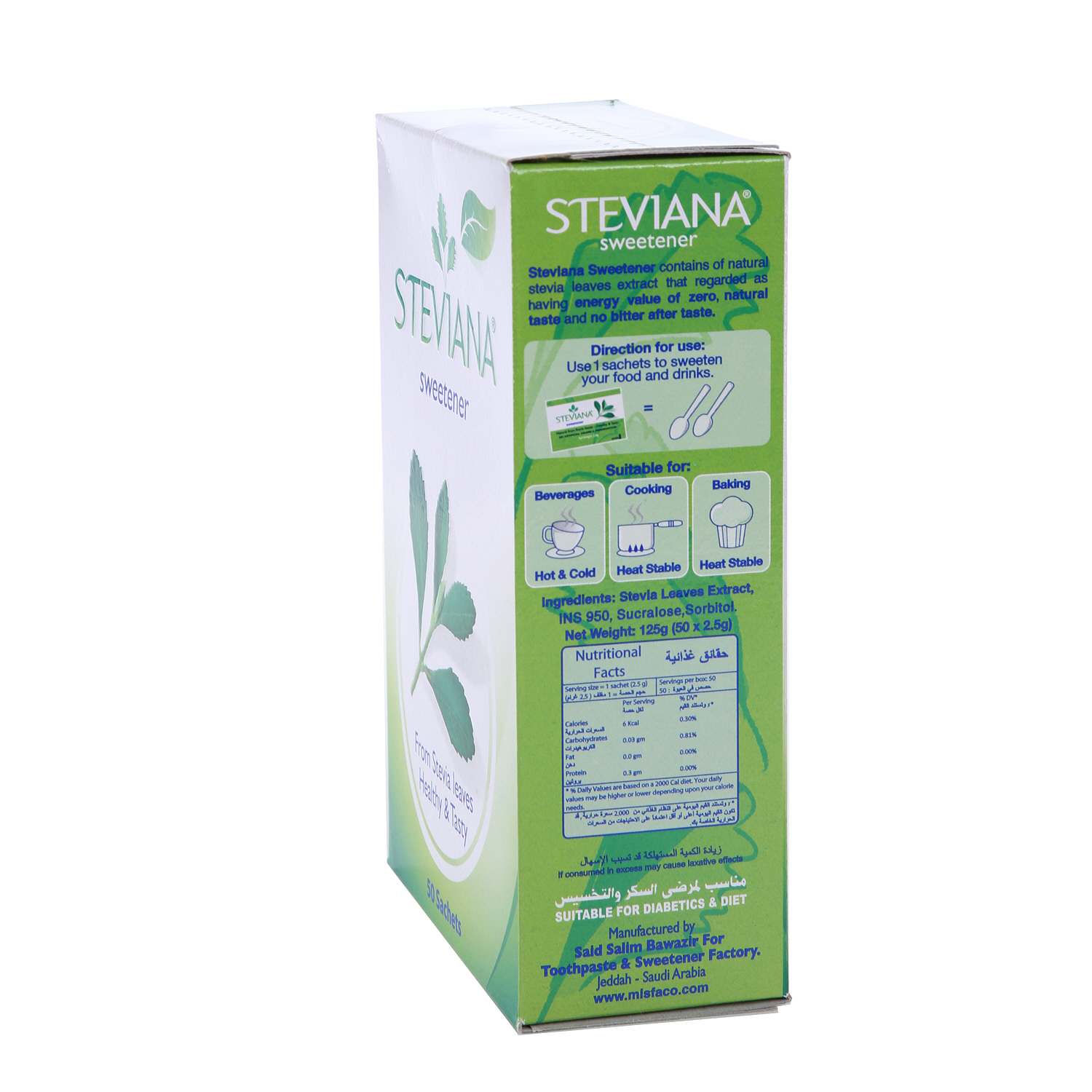 Steviana Sweetener 125 g