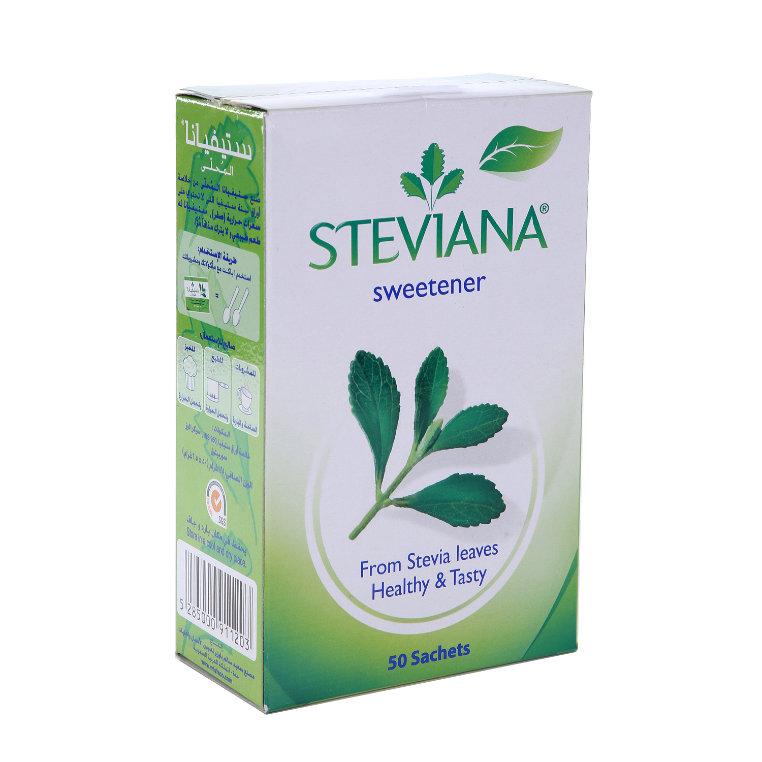 Steviana Sweetener 125 g