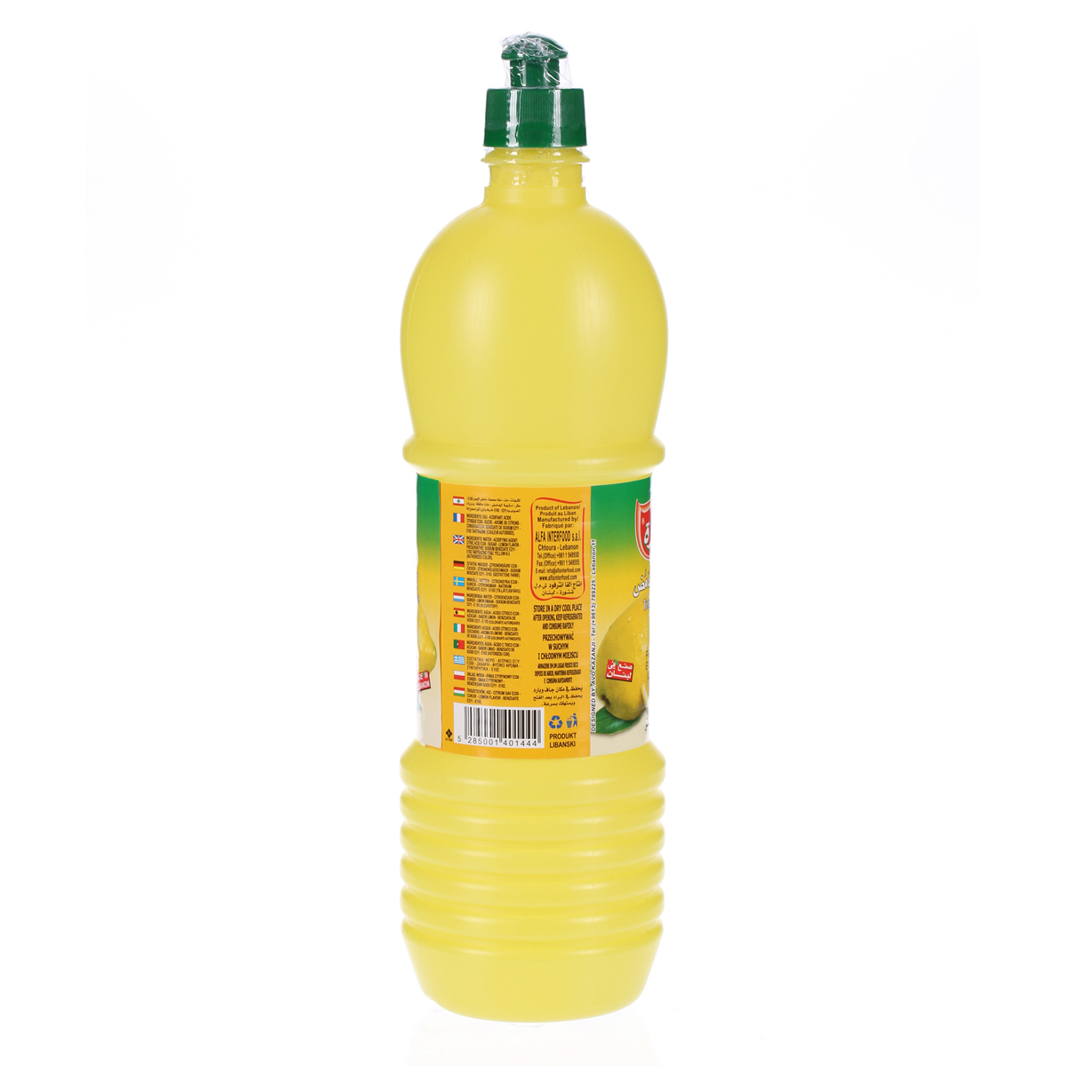 Chtoura Garden Lemon Flovour Seasoning 1 L