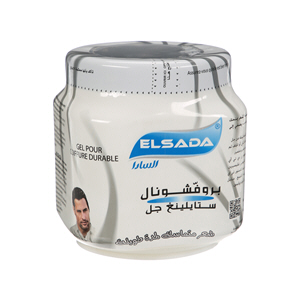 Elsada Long Lasting Silver 1 L