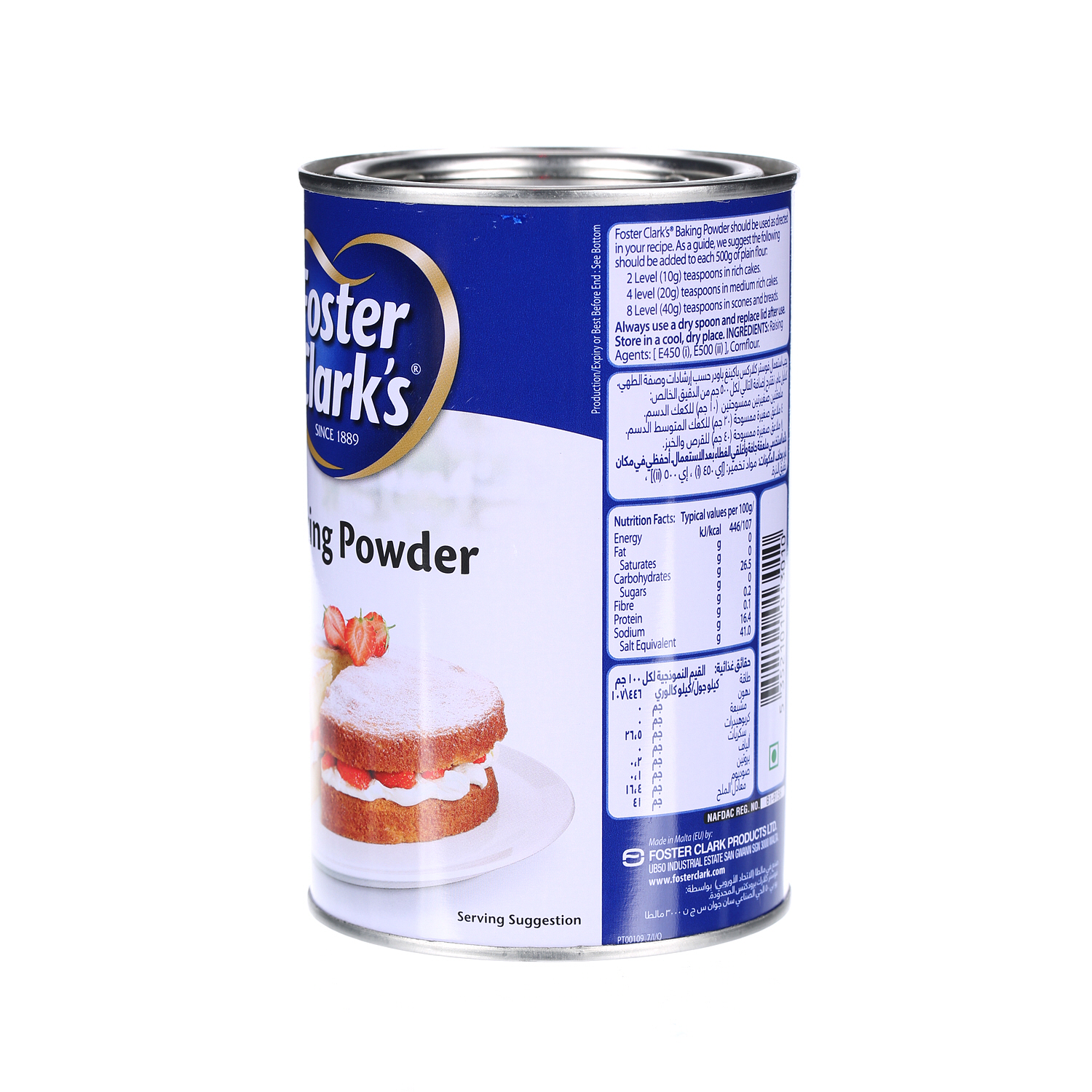 Foster Clarks Baking Powder 450 g