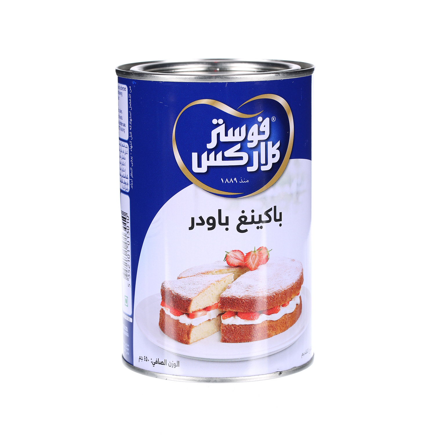 Foster Clarks Baking Powder 450 g