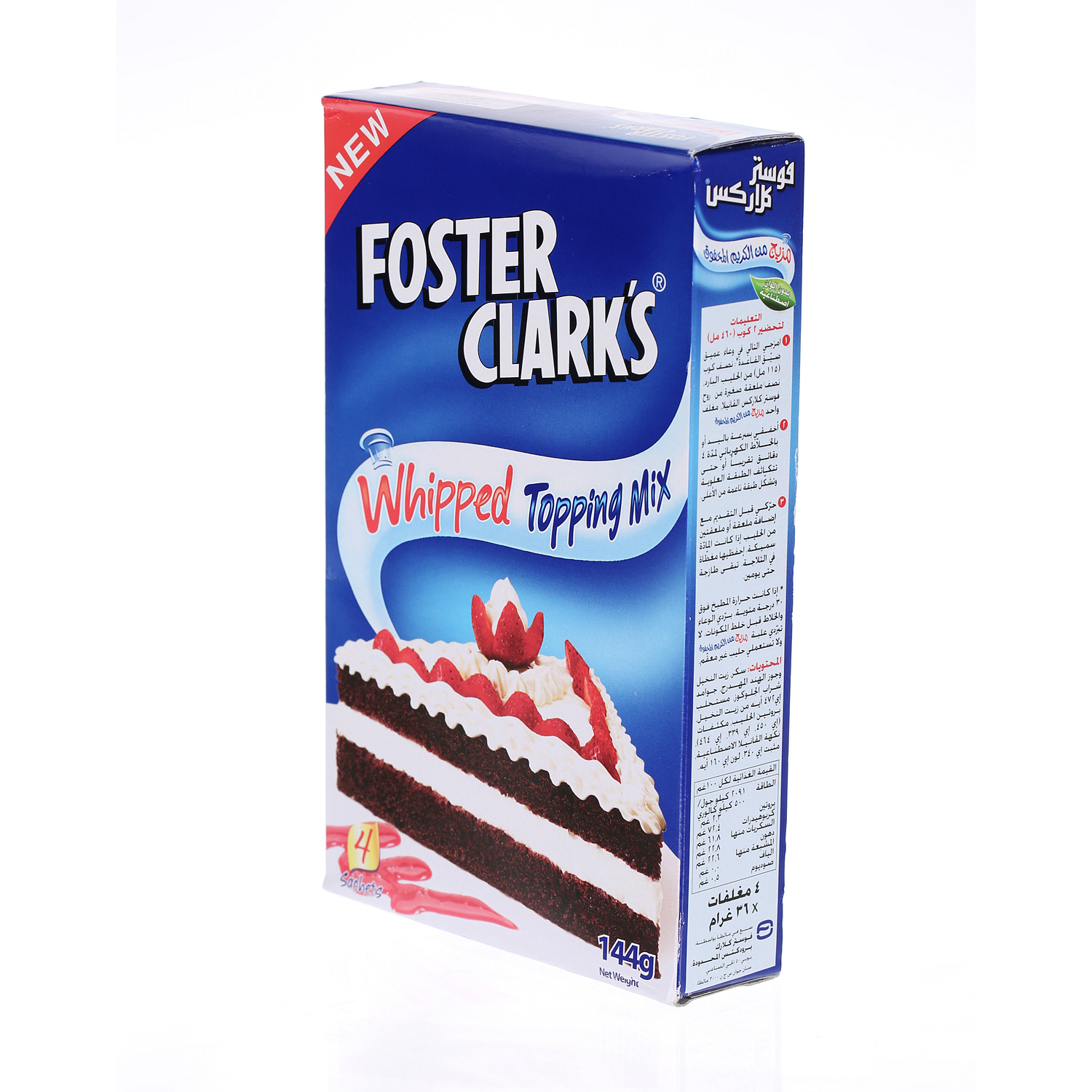 Foster Clarks Whipped Topping Mix 144gm