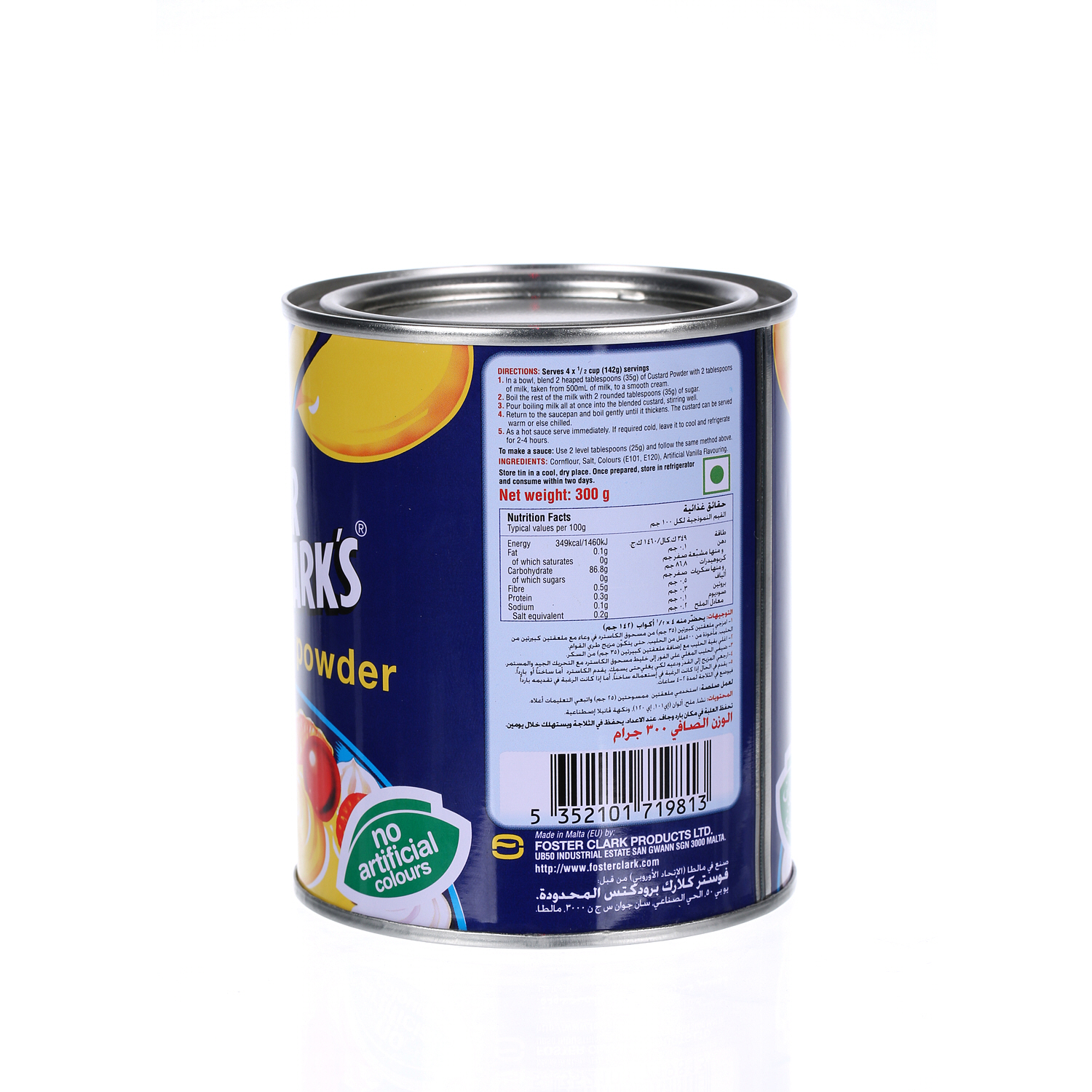 Foster Clarks Custard Powder 300 g