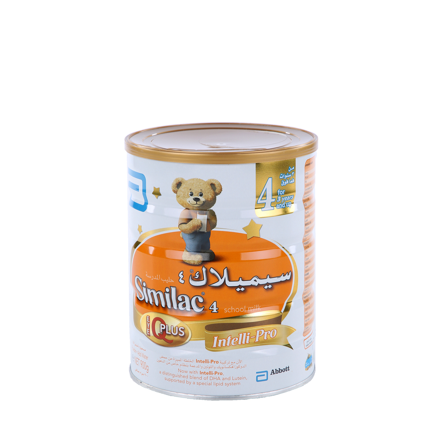 Similac Gain 4 Intelli Pro Baby Milk 900 g