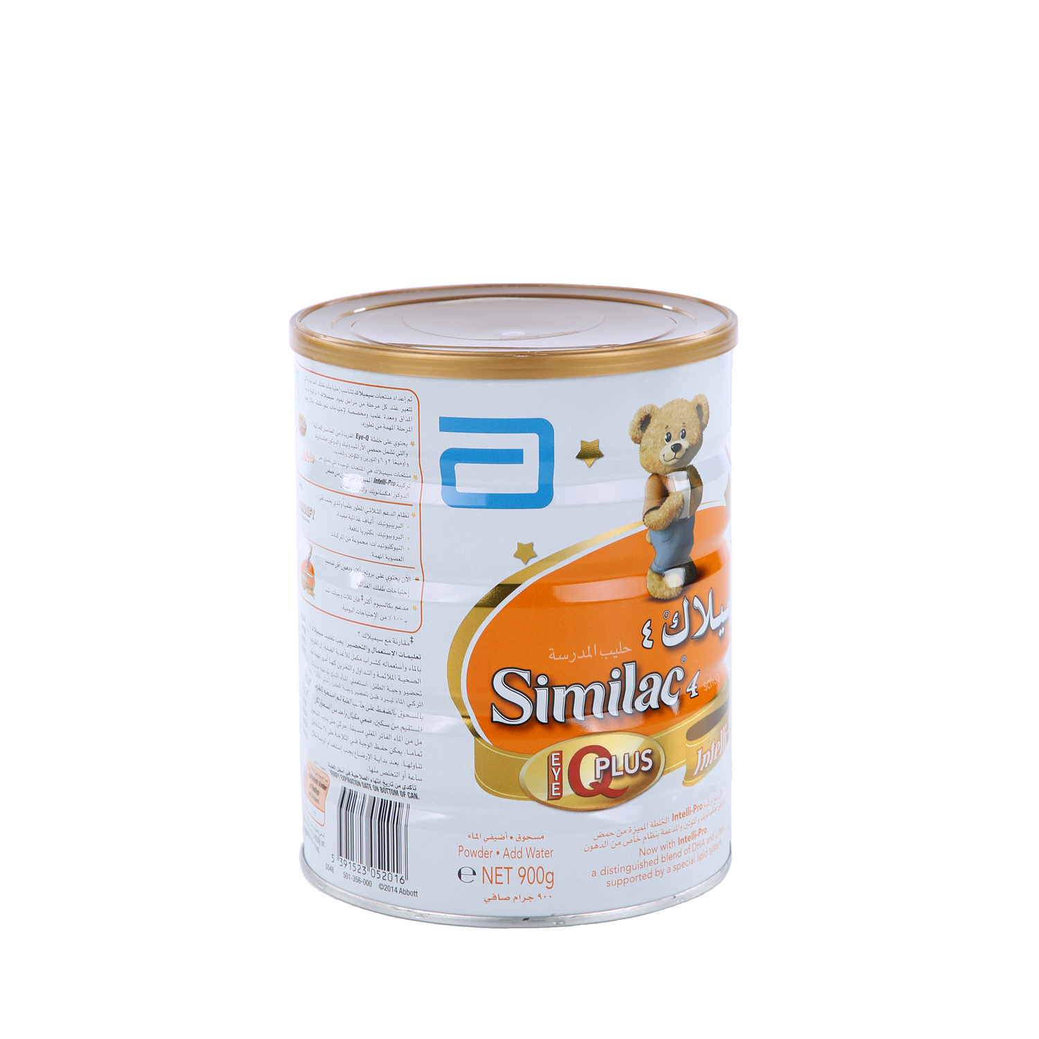 Similac Gain 4 Intelli Pro Baby Milk 900 g