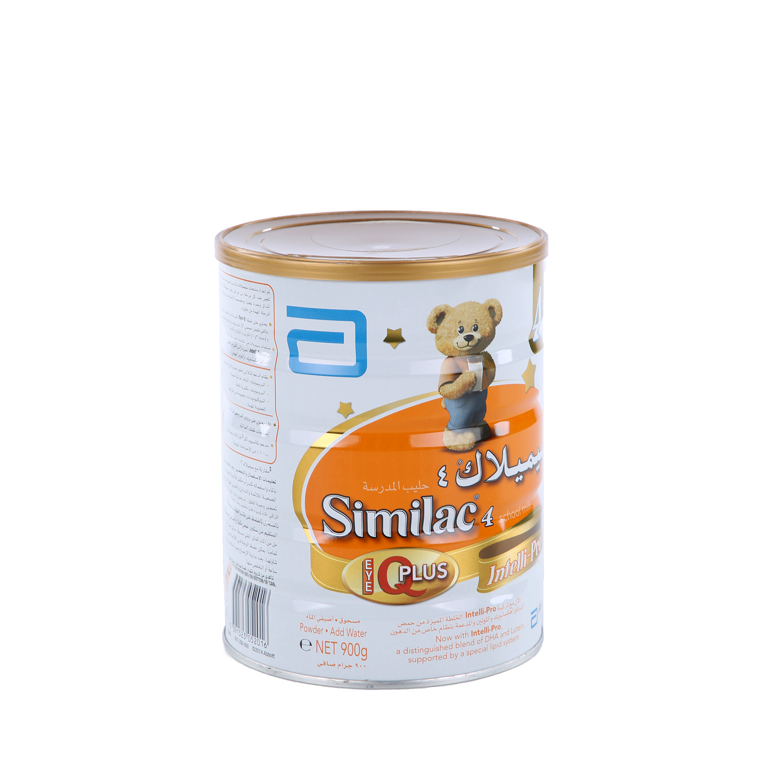 Similac Gain 4 Intelli Pro Baby Milk 900 g