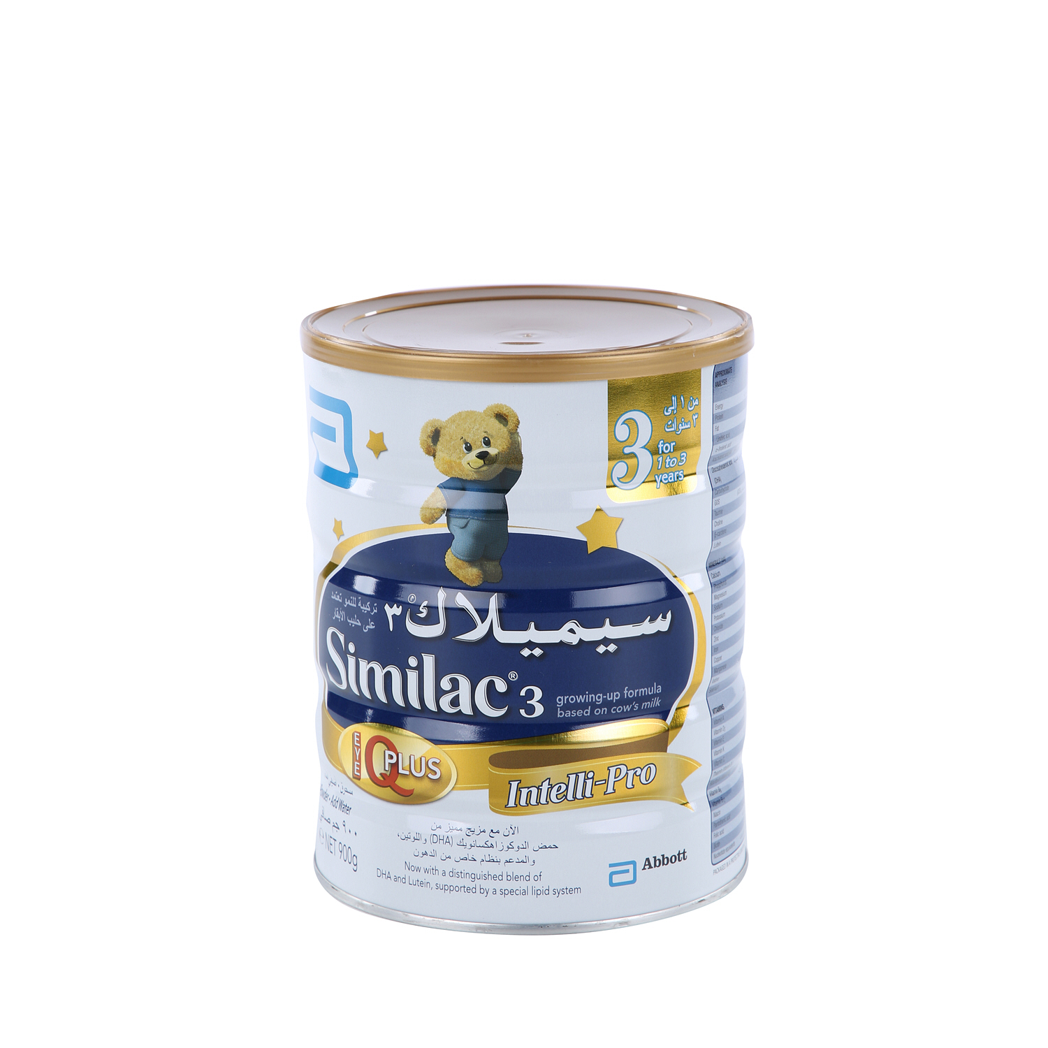 Similac Gain Plus 3 Intelli Pro Baby Milk 900gm