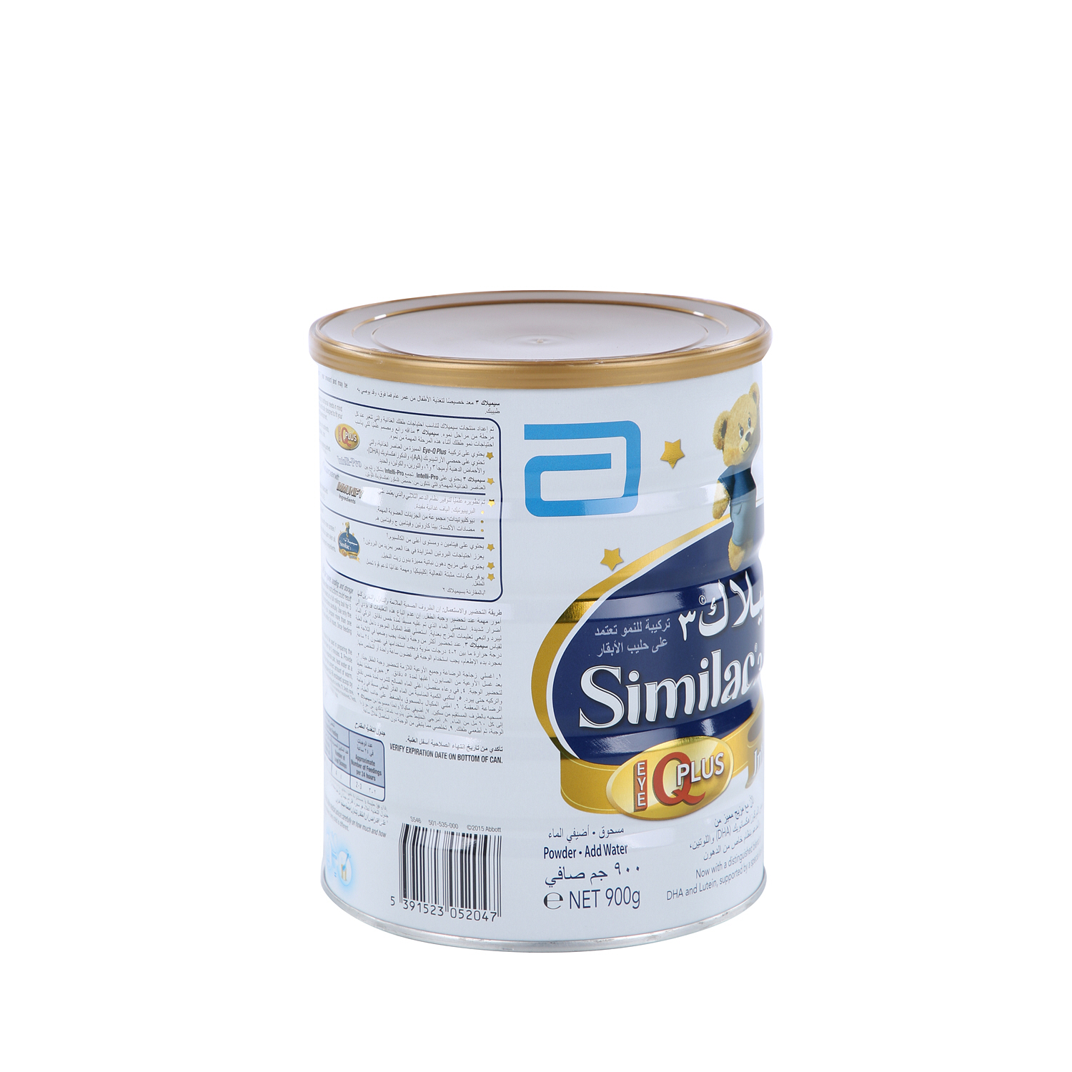 Similac Gain Plus 3 Intelli Pro Baby Milk 900gm
