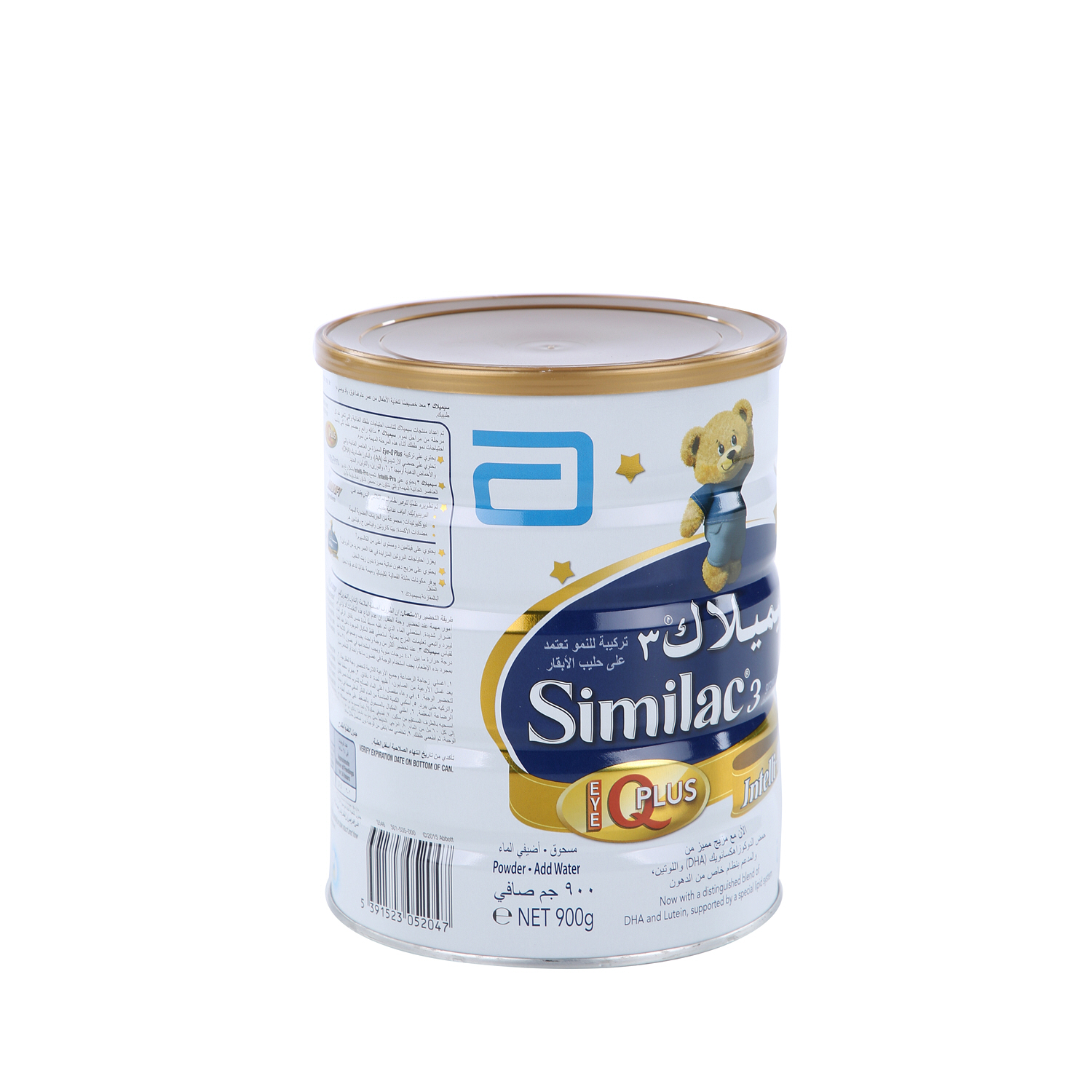 Similac Gain Plus 3 Intelli Pro Baby Milk 900gm