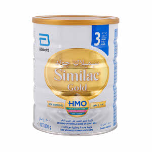 Similac Gold 3 Hmo 800 g