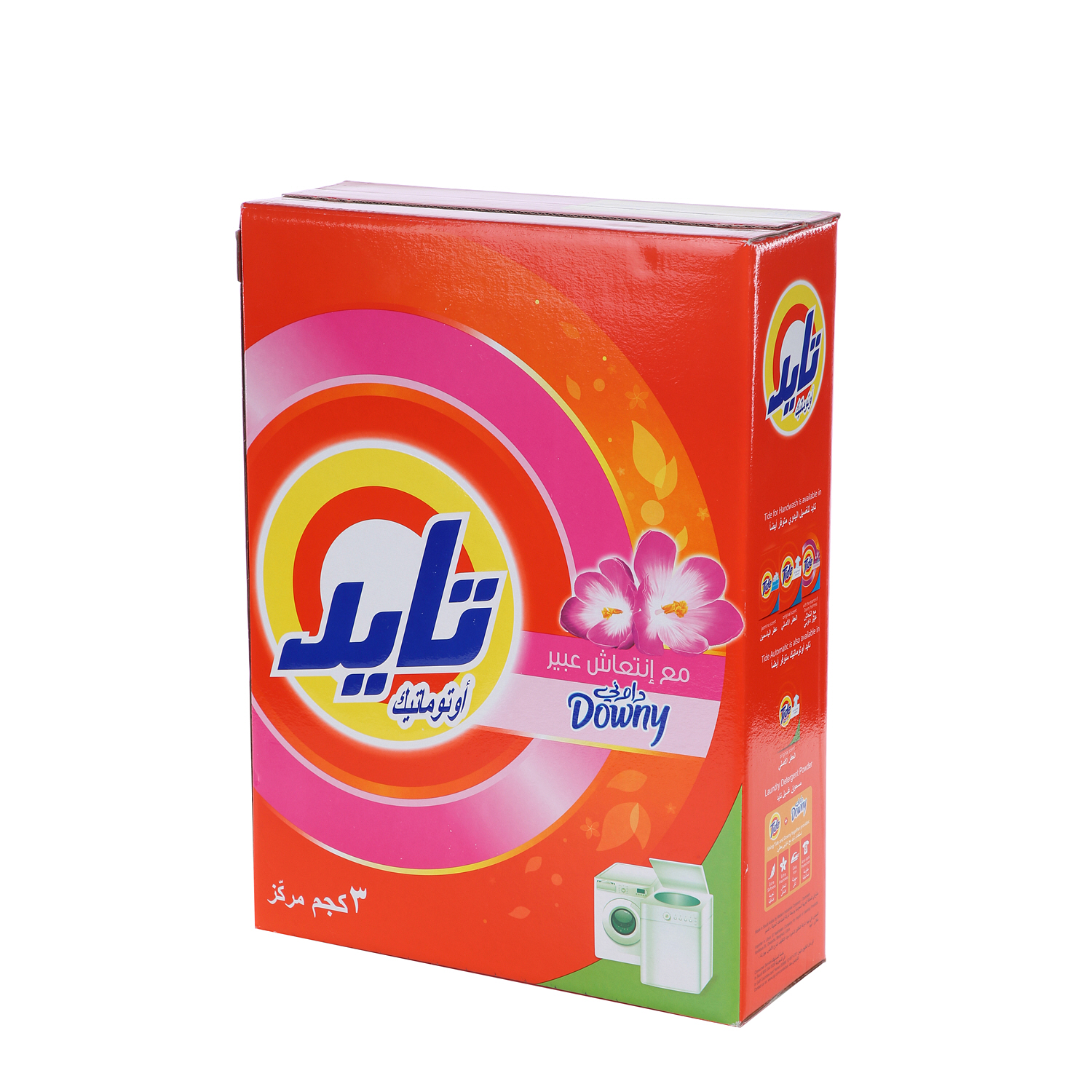 Tide Automatic Detergent with Downy Freshness 3 Kg