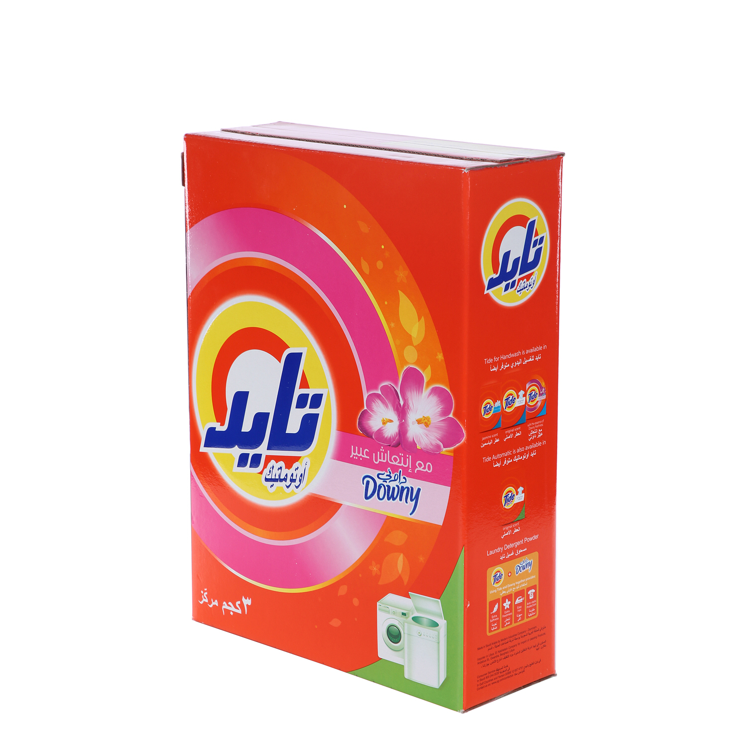 Tide Automatic Detergent with Downy Freshness 3 Kg