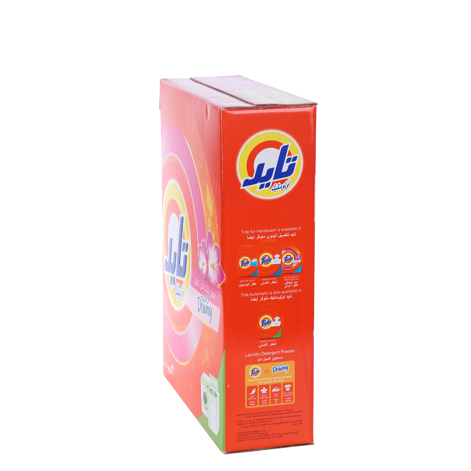 Tide Automatic Detergent with Downy Freshness 3 Kg