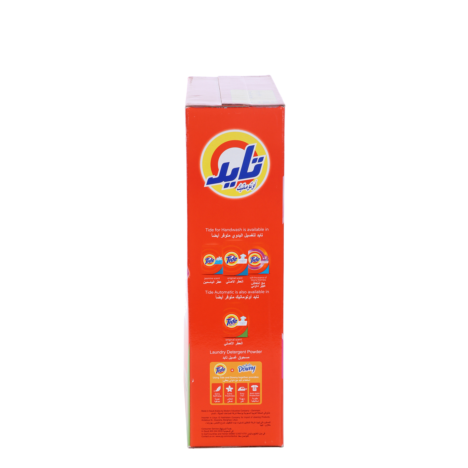 Tide Automatic Detergent with Downy Freshness 3 Kg