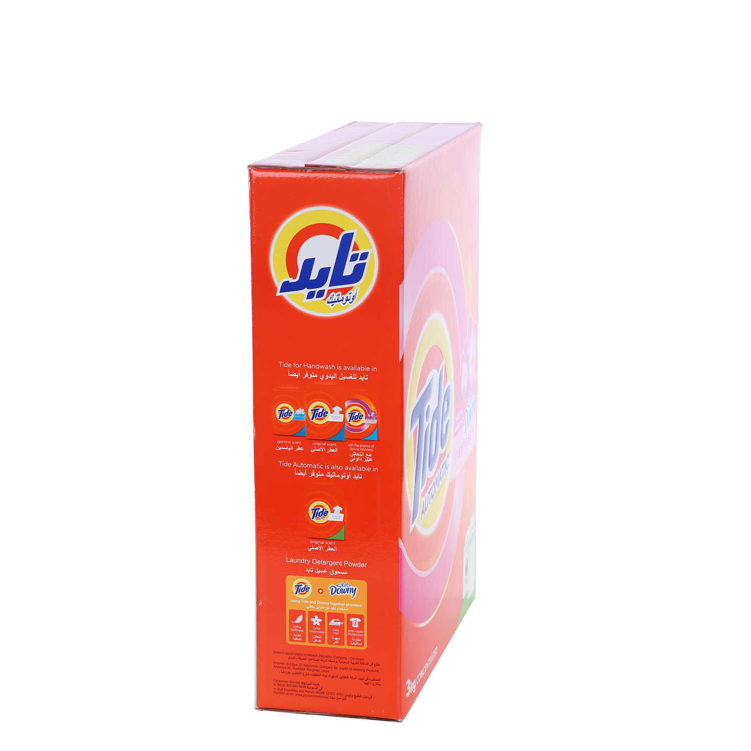 Tide Automatic Detergent with Downy Freshness 3 Kg