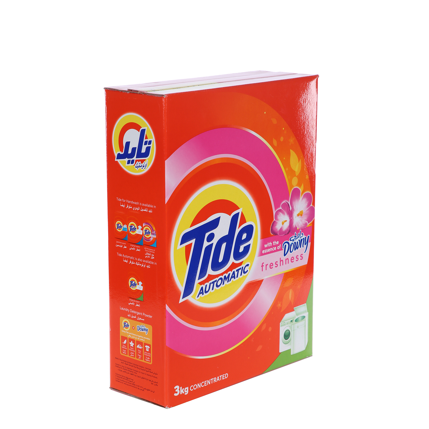 Tide Automatic Detergent with Downy Freshness 3 Kg