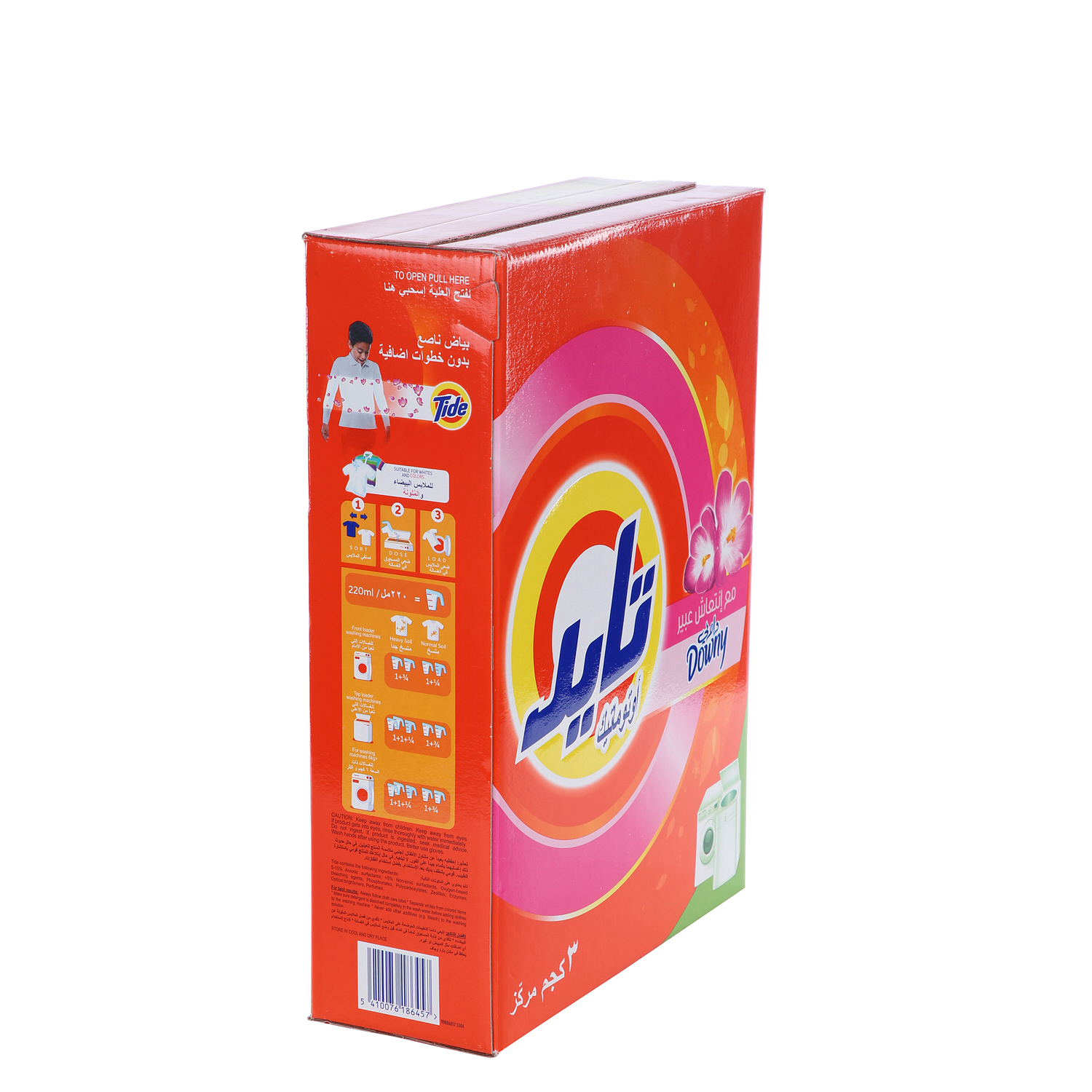 Tide Automatic Detergent with Downy Freshness 3 Kg