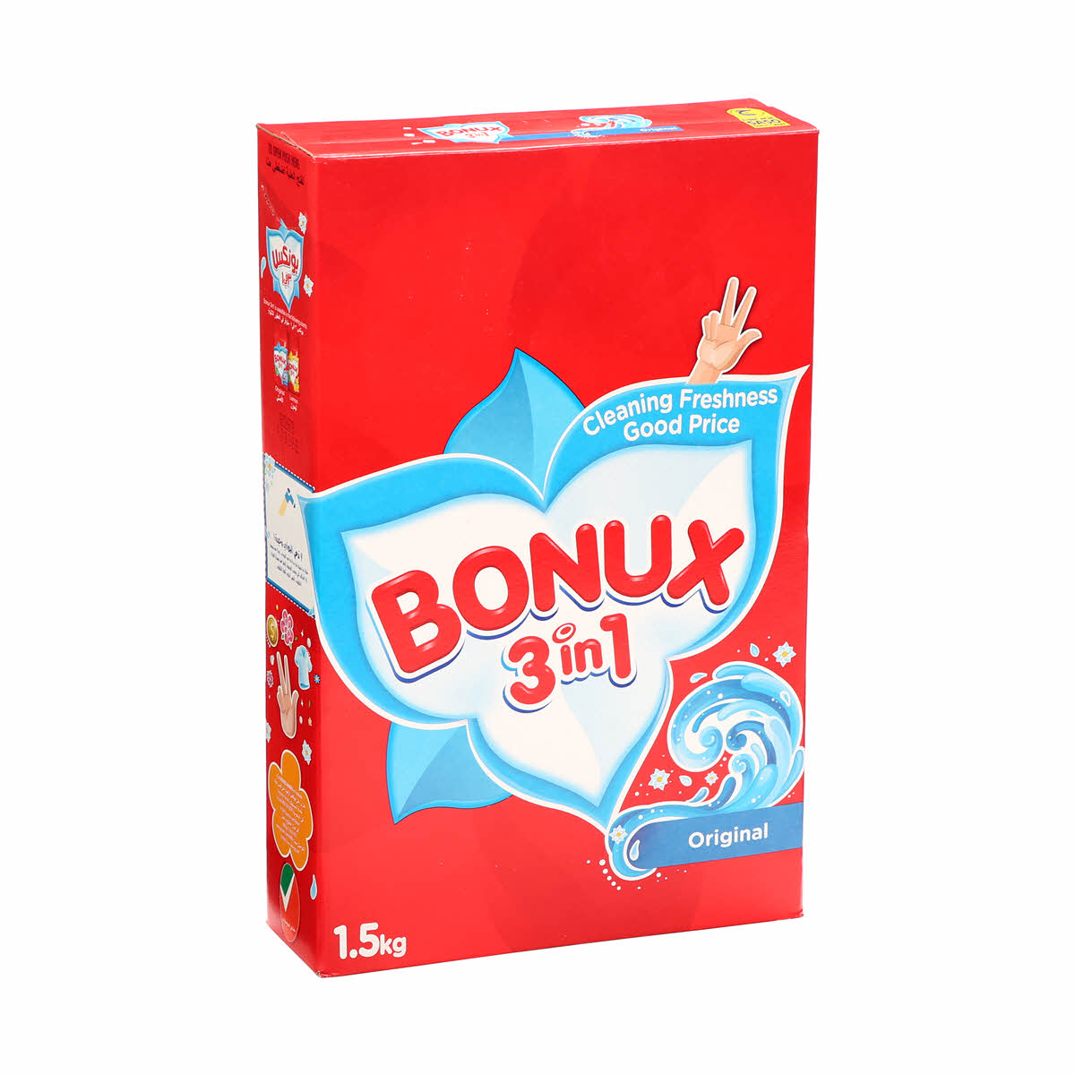 Bonux Detergent Powder Blue 1.5Kg | Sharjah Co-operative Society