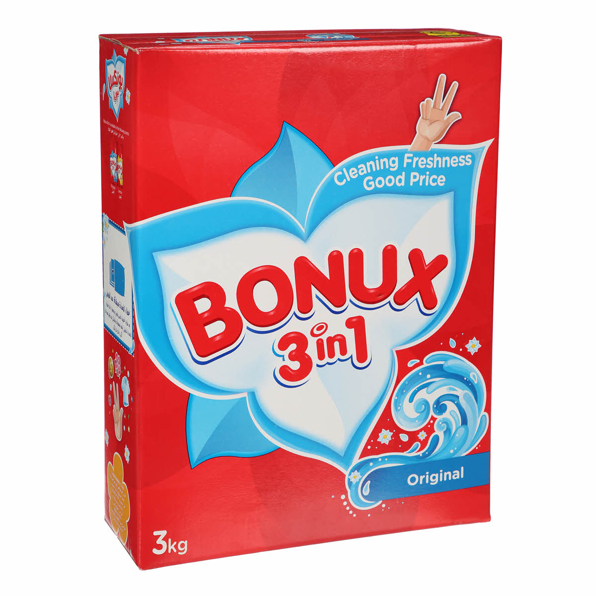 Bonux Original Detergent Powder 3Kg | Sharjah Co-operative Society