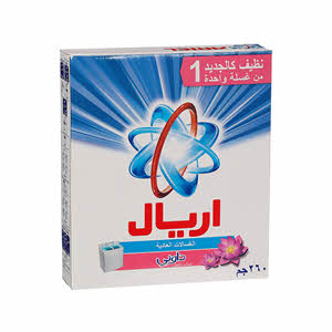 Ariel Detergent With Touch Of Downy 260 g