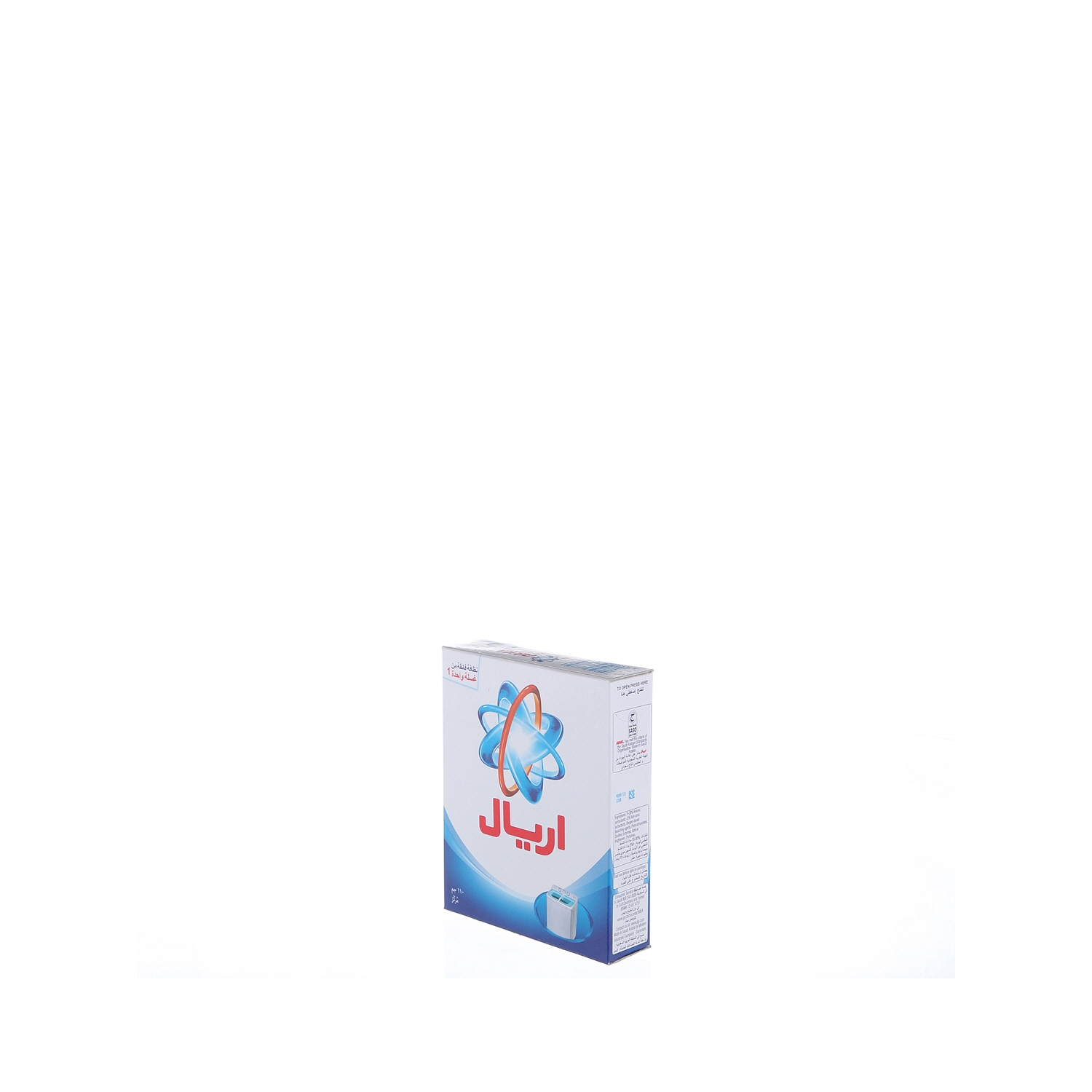 Ariel Detergent Concentrated Blue 110 g