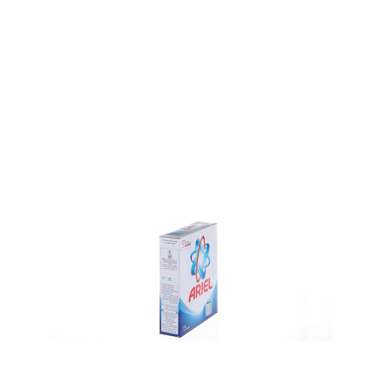 Ariel Detergent Concentrated Blue 110 g