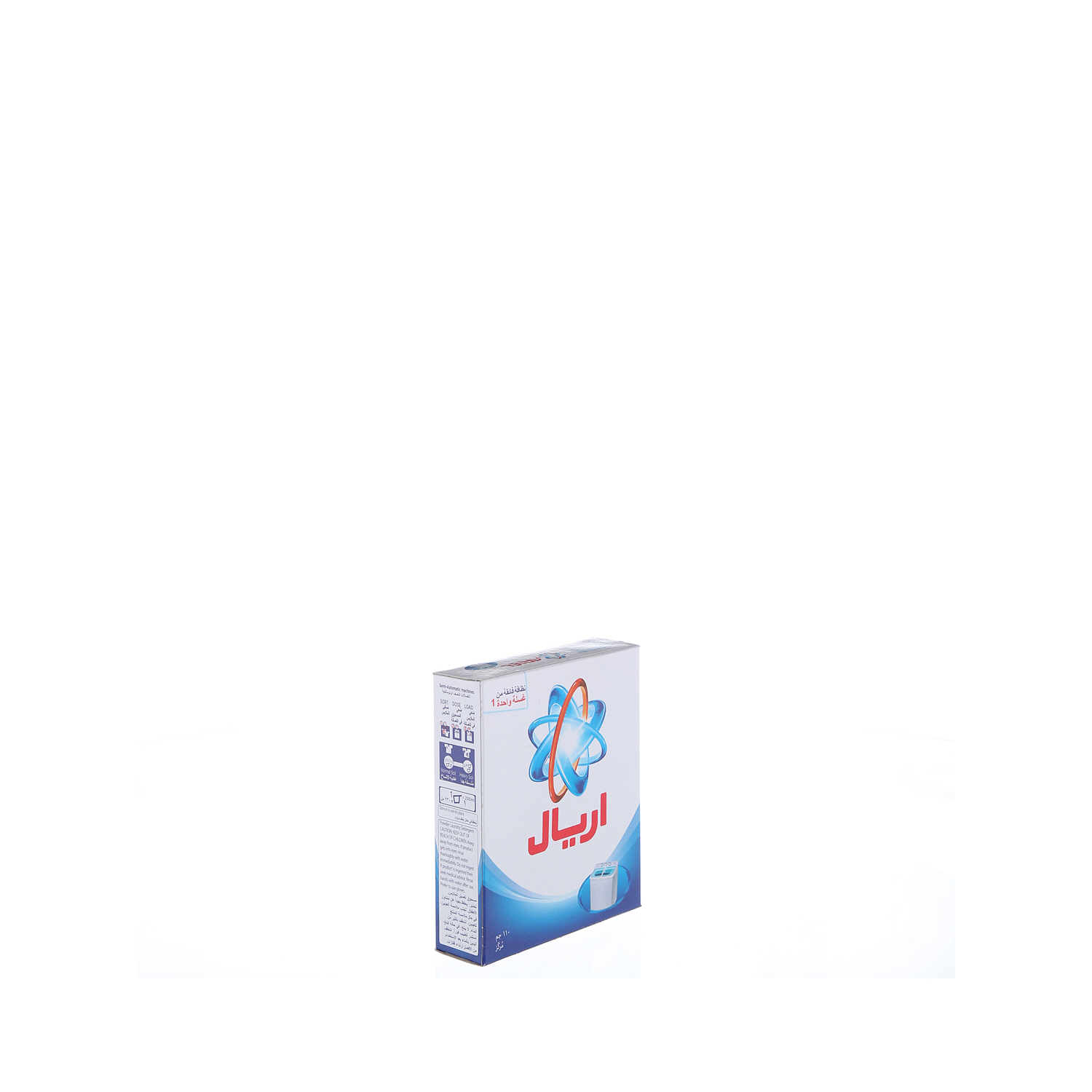 Ariel Detergent Concentrated Blue 110 g