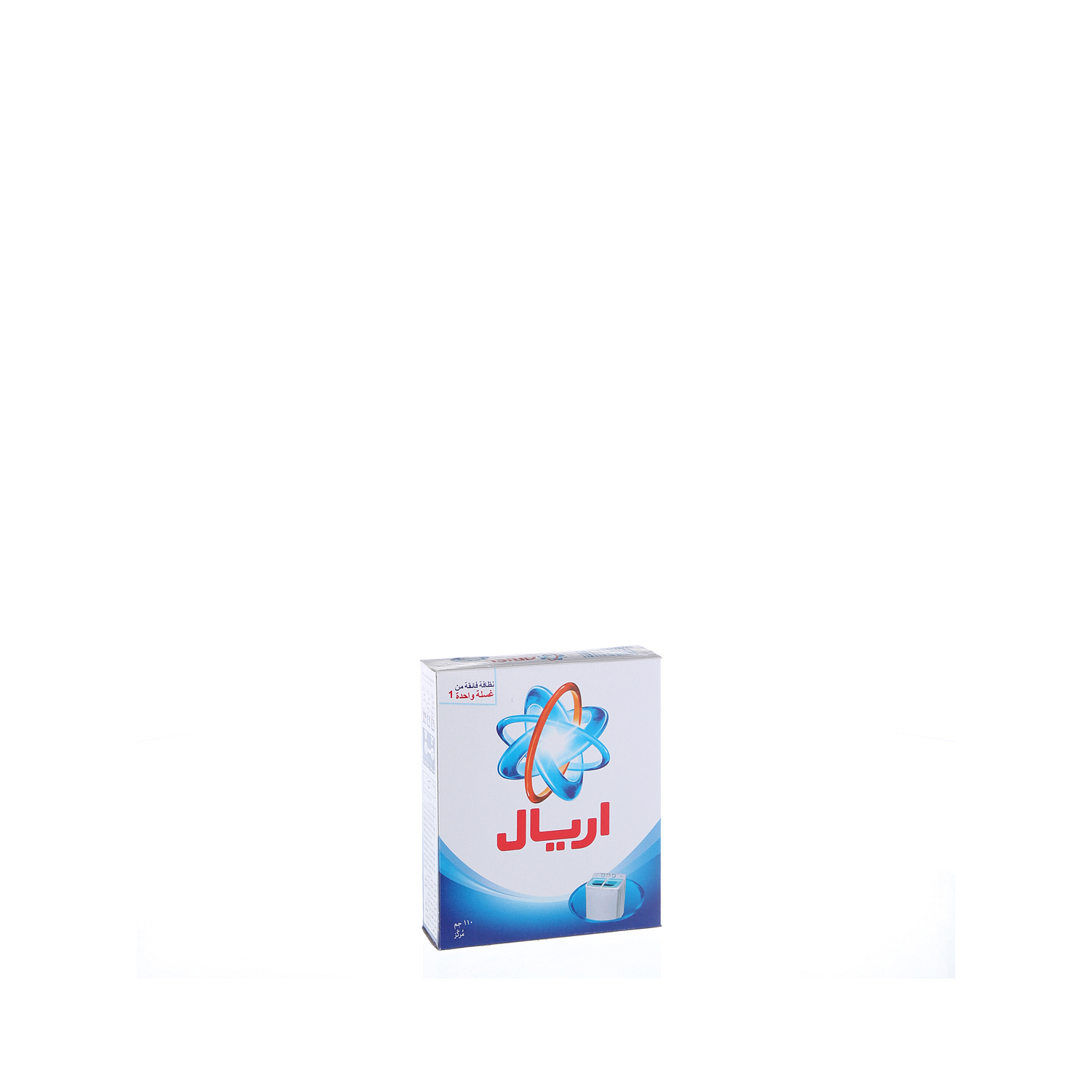 Ariel Detergent Concentrated Blue 110 g