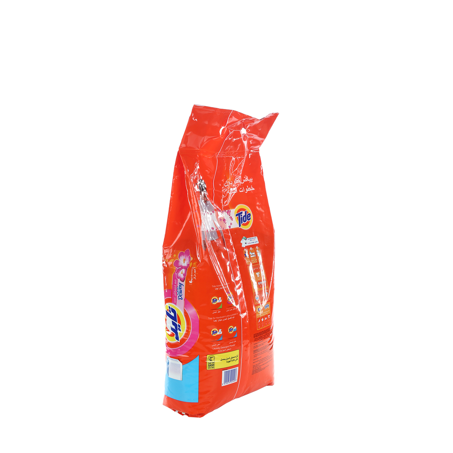 Tide Detergent with Downy Freshness 6 Kg