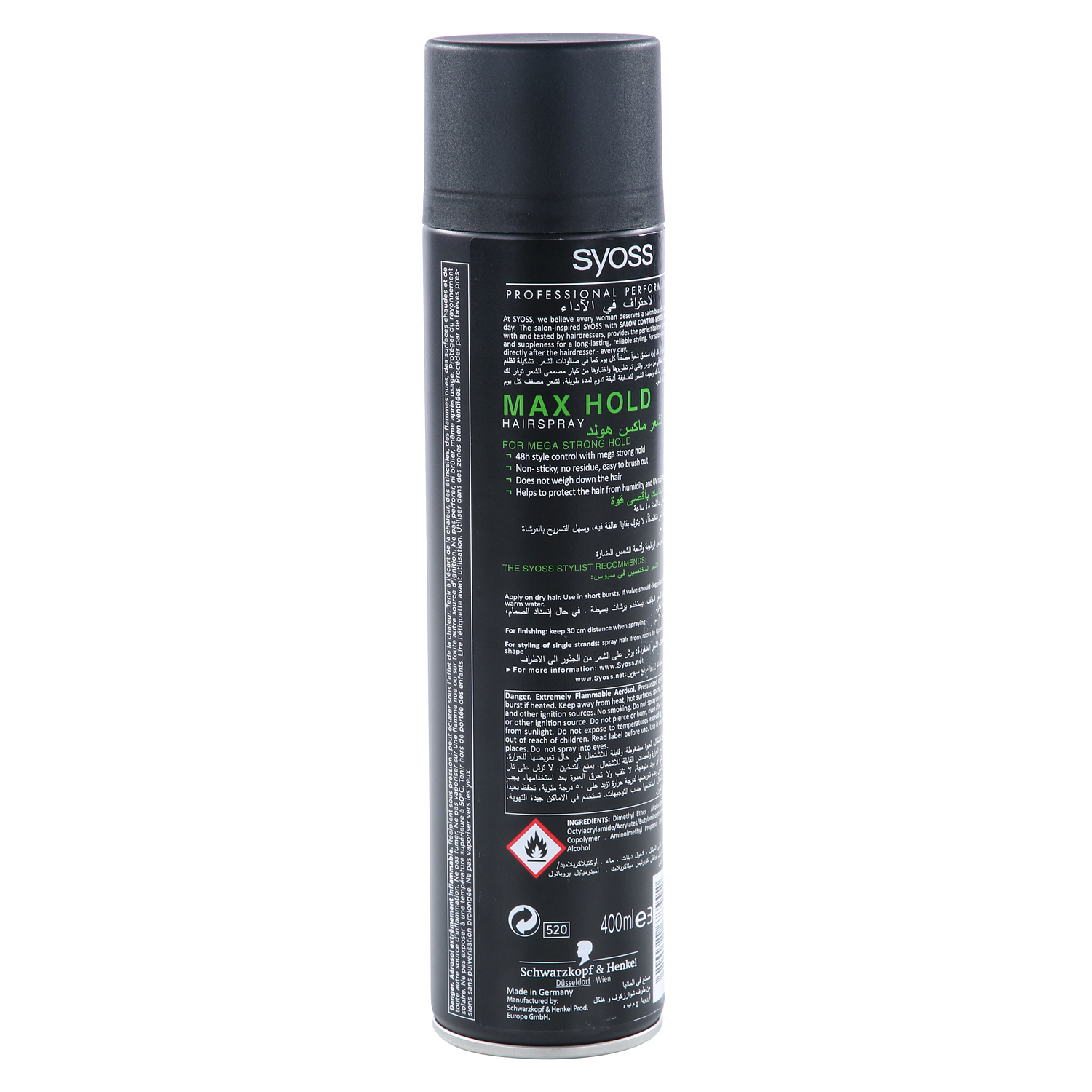 Syoss Hair Spray Max Hold 400ml