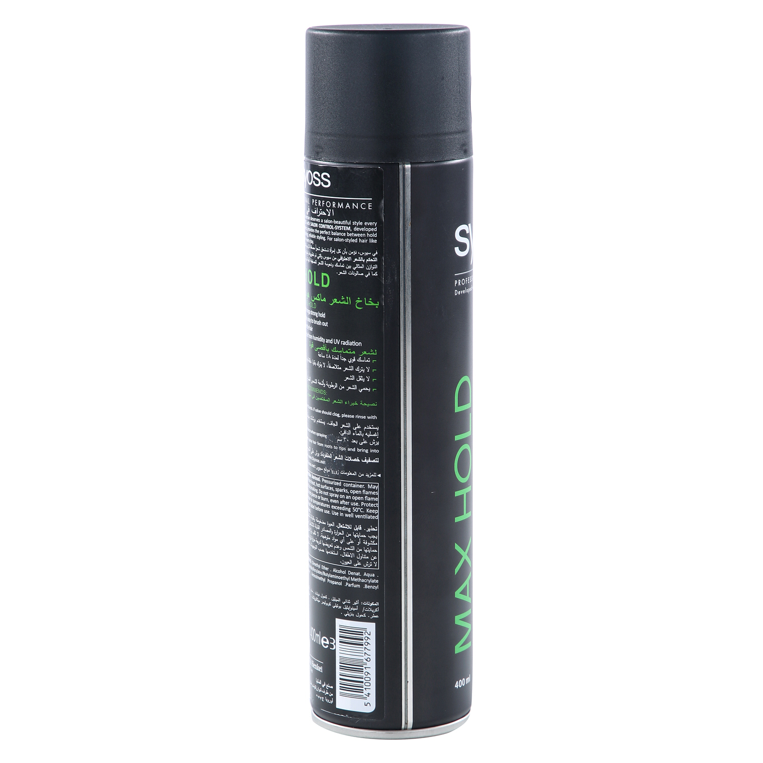 Syoss Hair Spray Max Hold 400ml