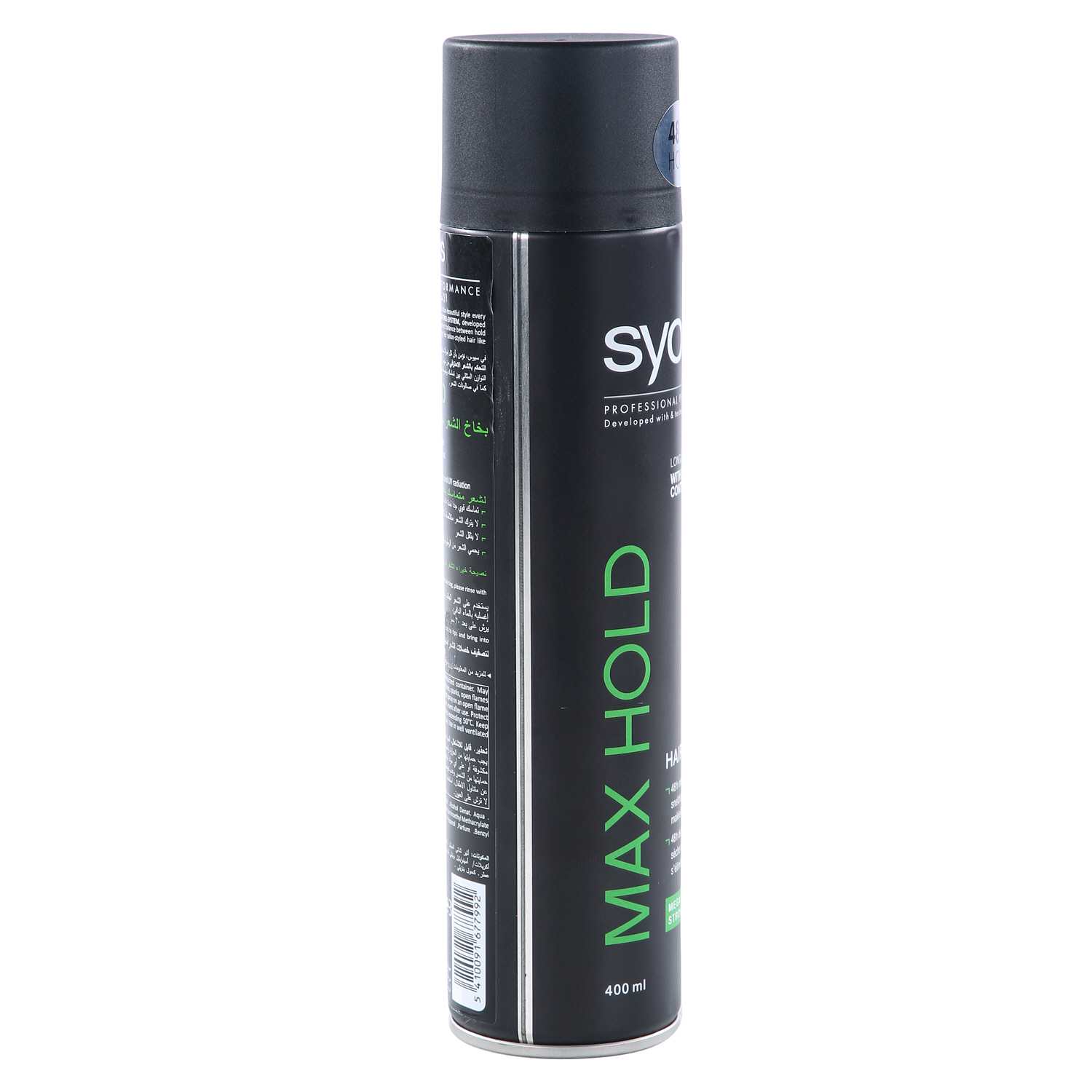 Syoss Hair Spray Max Hold 400ml