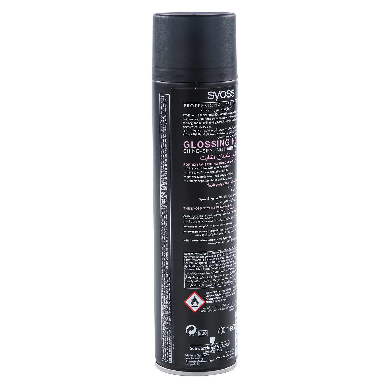 Syoss Hair Spray Shine & Hold 400ml