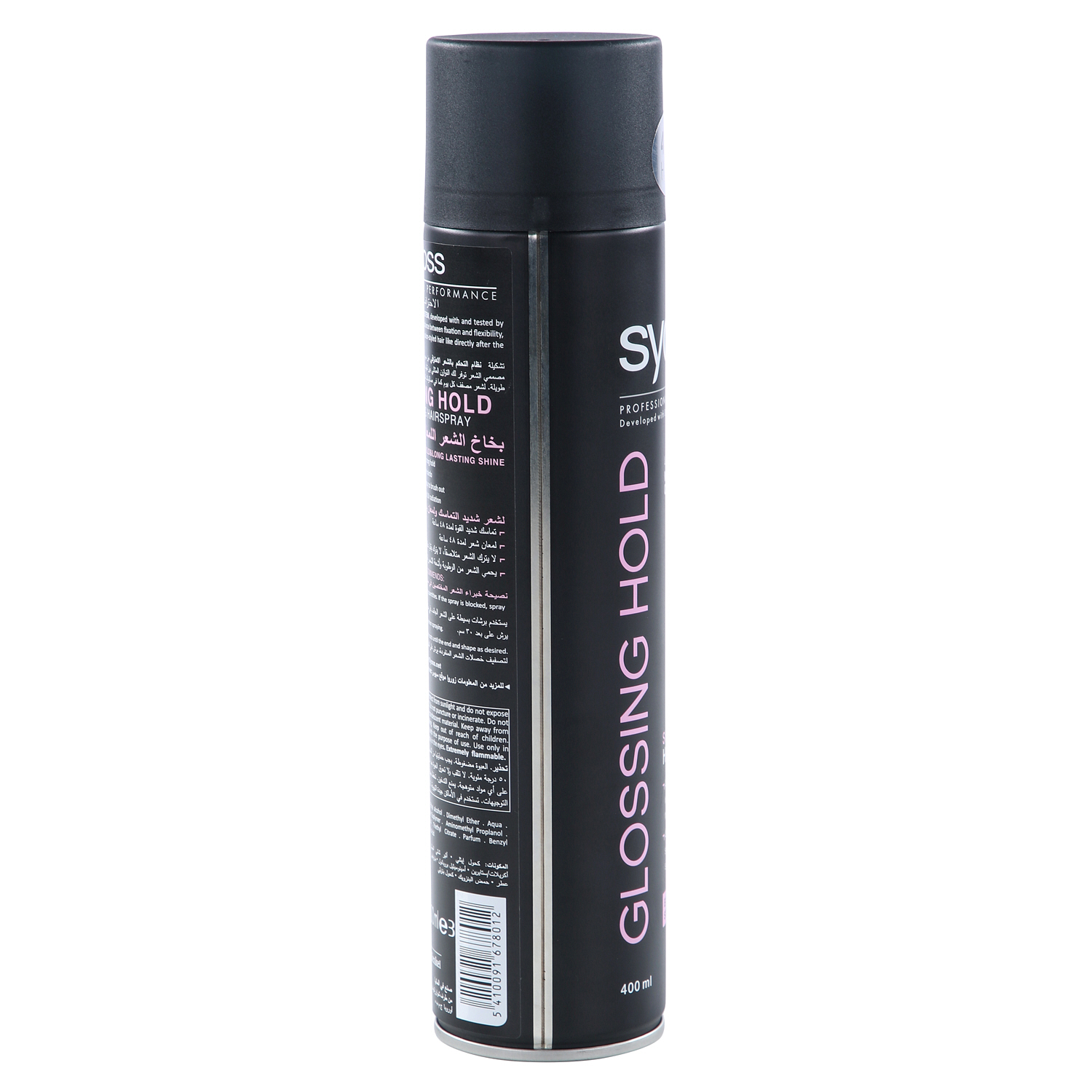 Syoss Hair Spray Shine & Hold 400ml