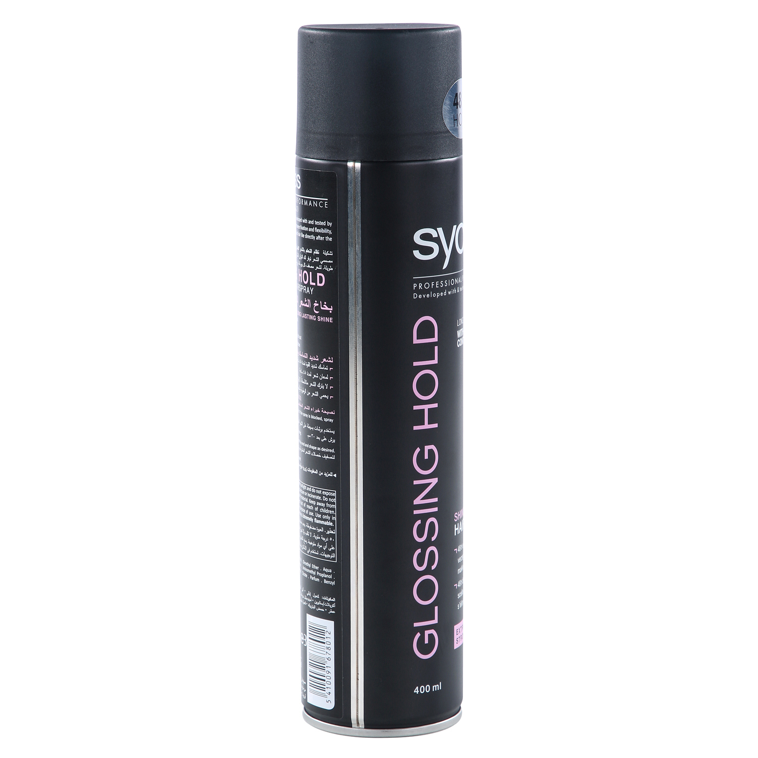 Syoss Hair Spray Shine & Hold 400ml