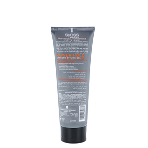 Syoss Power Hold Styling Gel, 250 ml